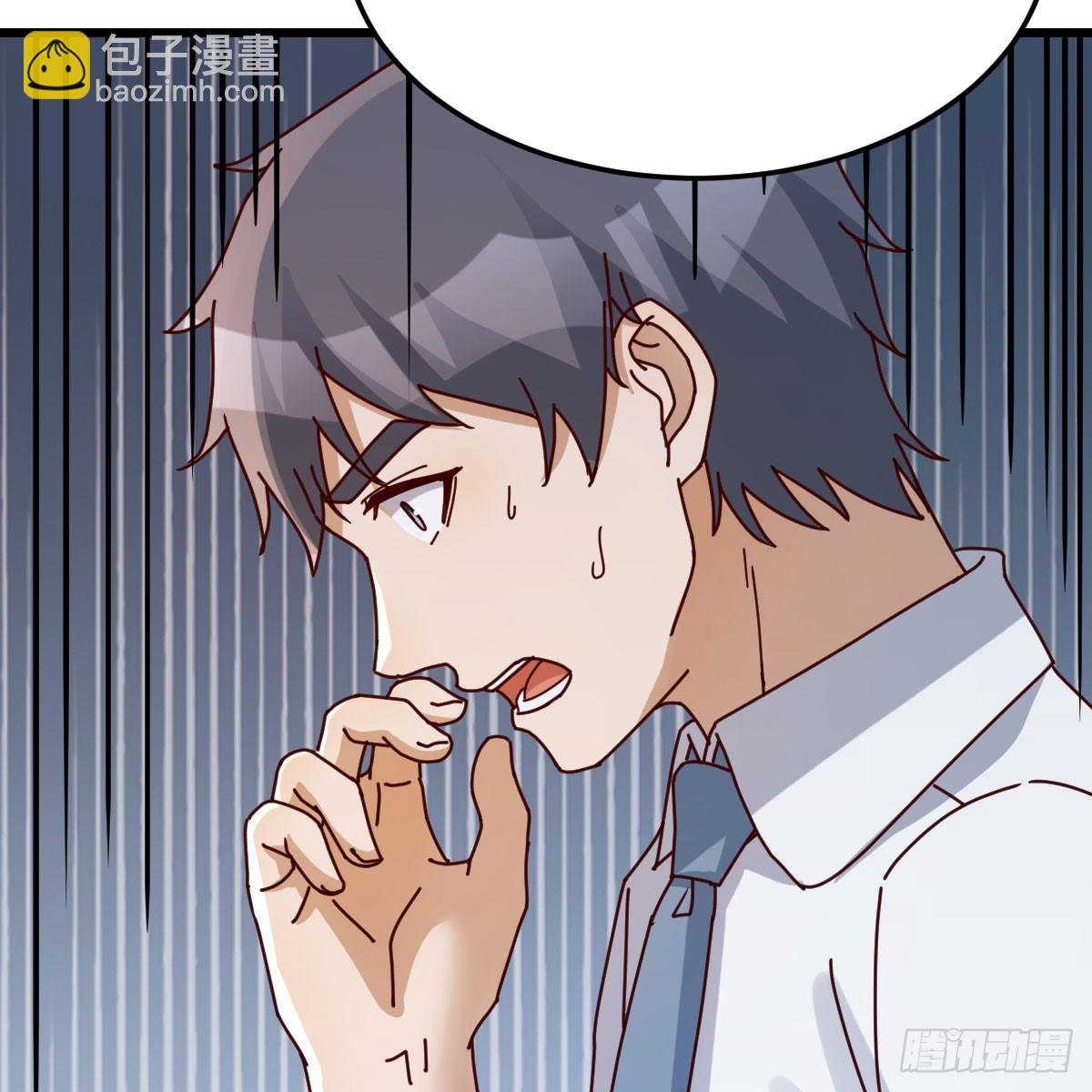 都是因为你(1/2)-第294话