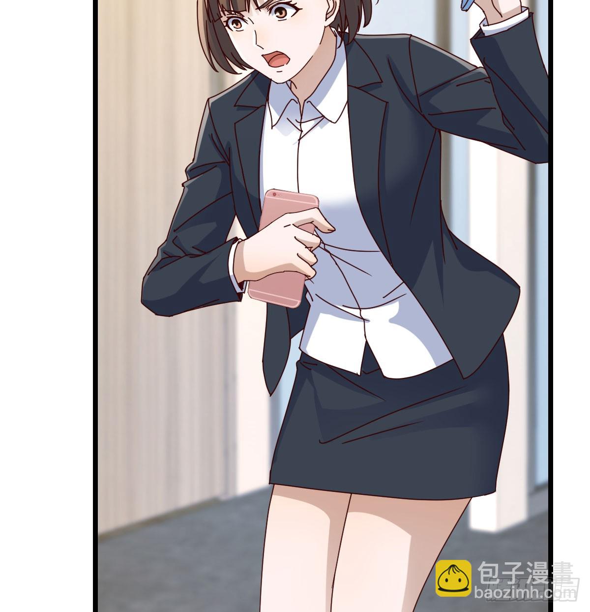 不许订婚！(1/2)-第296话