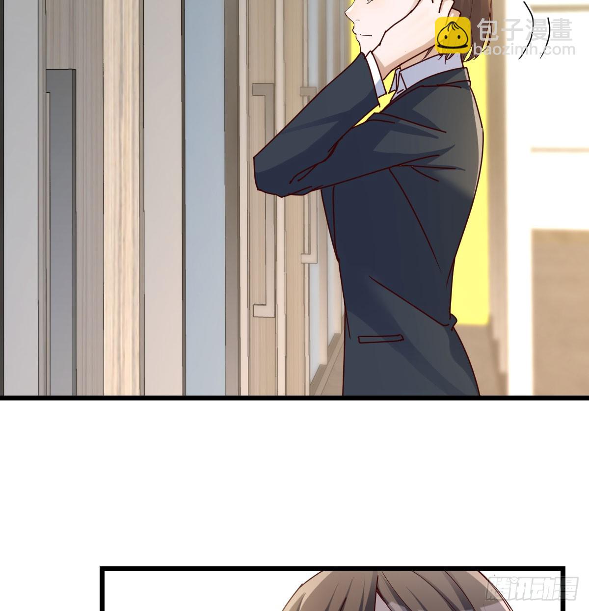 不许订婚！(1/2)-第296话