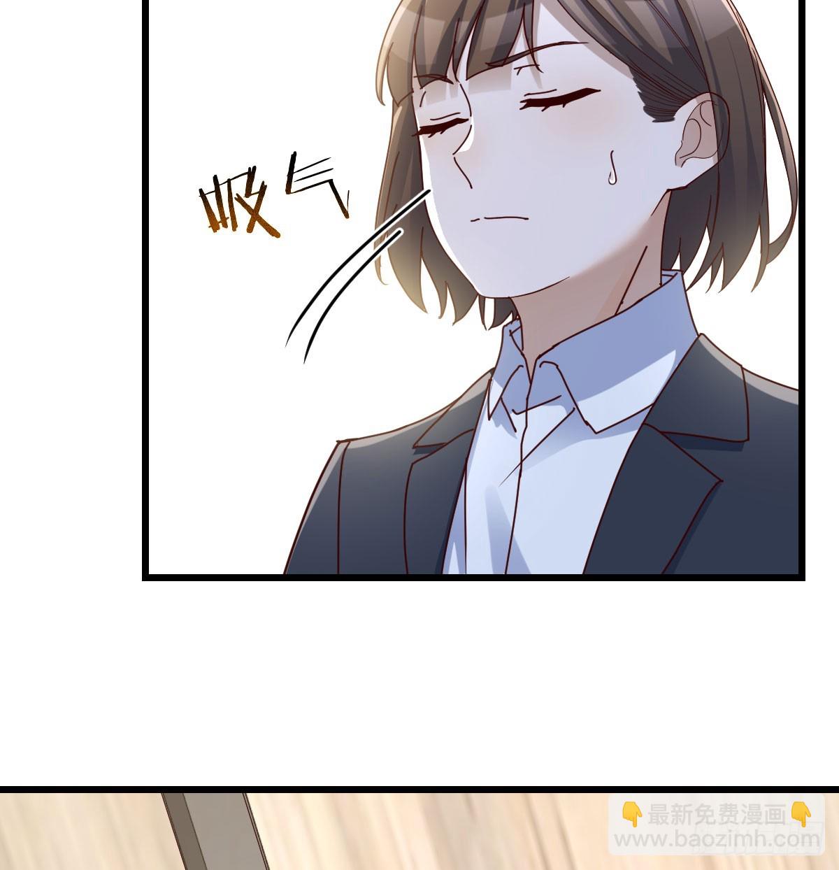 不许订婚！(1/2)-第296话