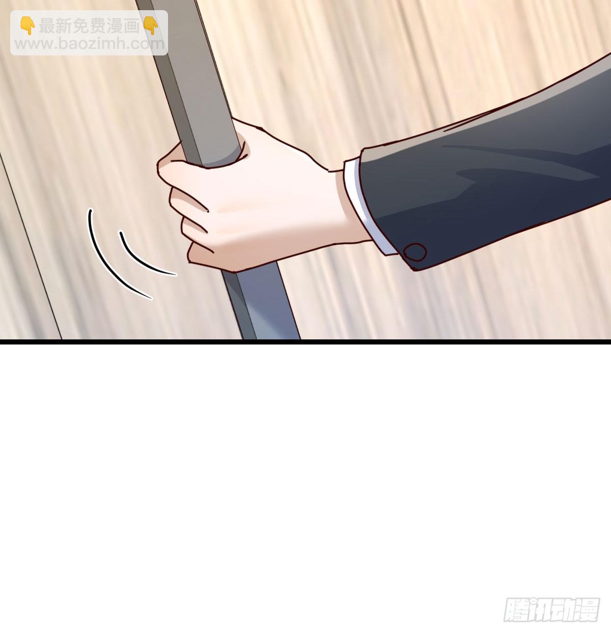 不许订婚！(1/2)-第296话