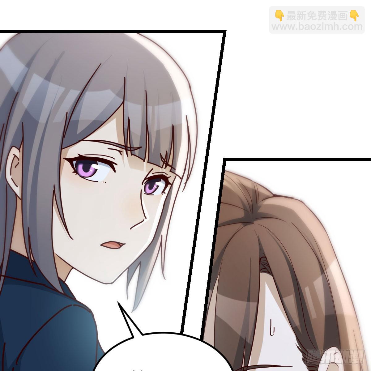 不许订婚！(1/2)-第296话