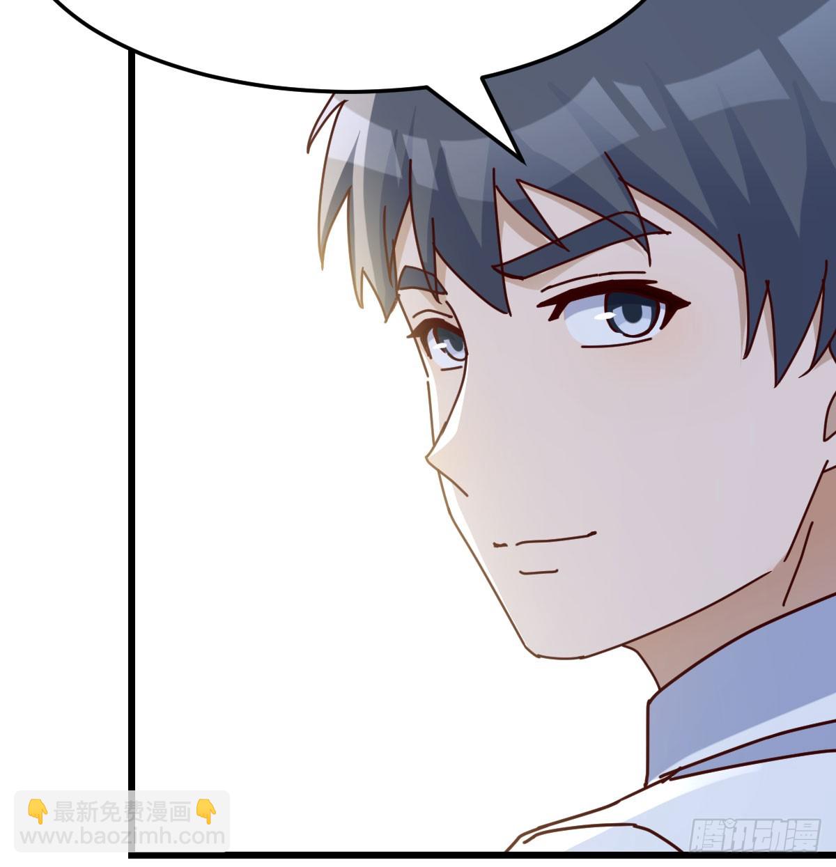 不许订婚！(1/2)-第296话