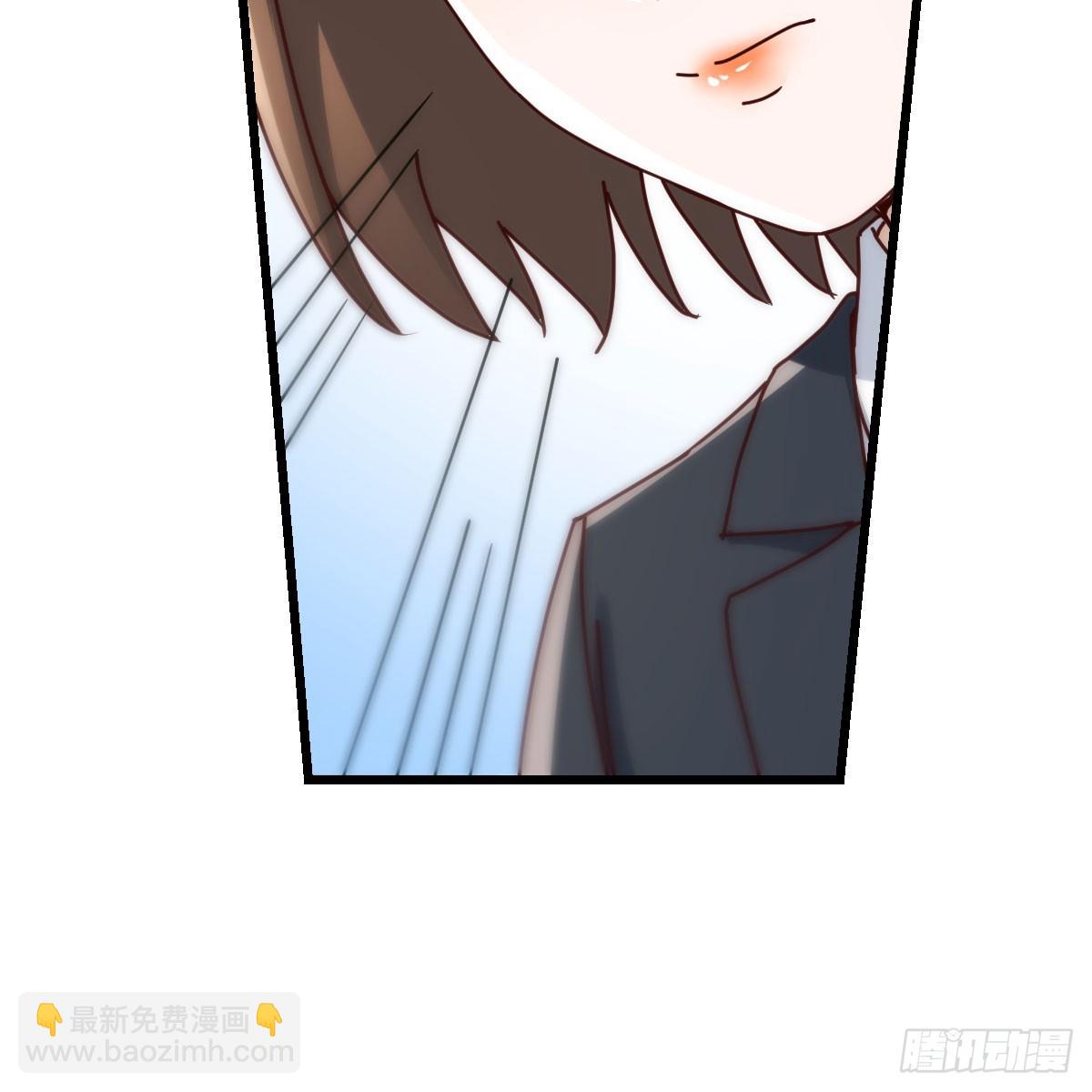 不许订婚！(1/2)-第296话
