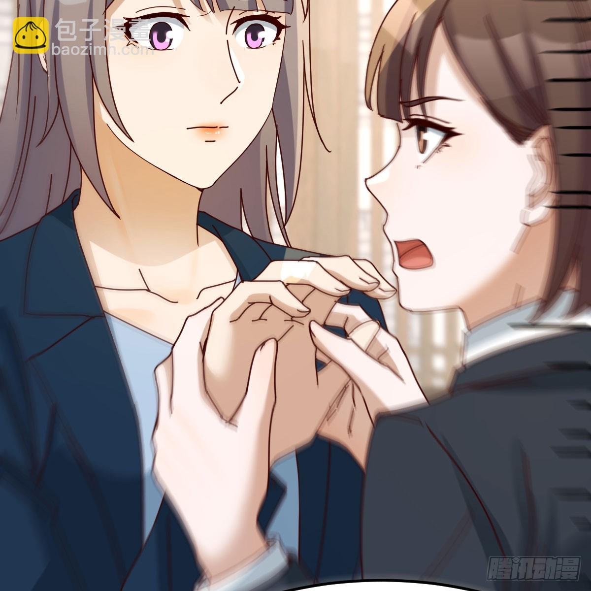 不许订婚！(1/2)-第296话