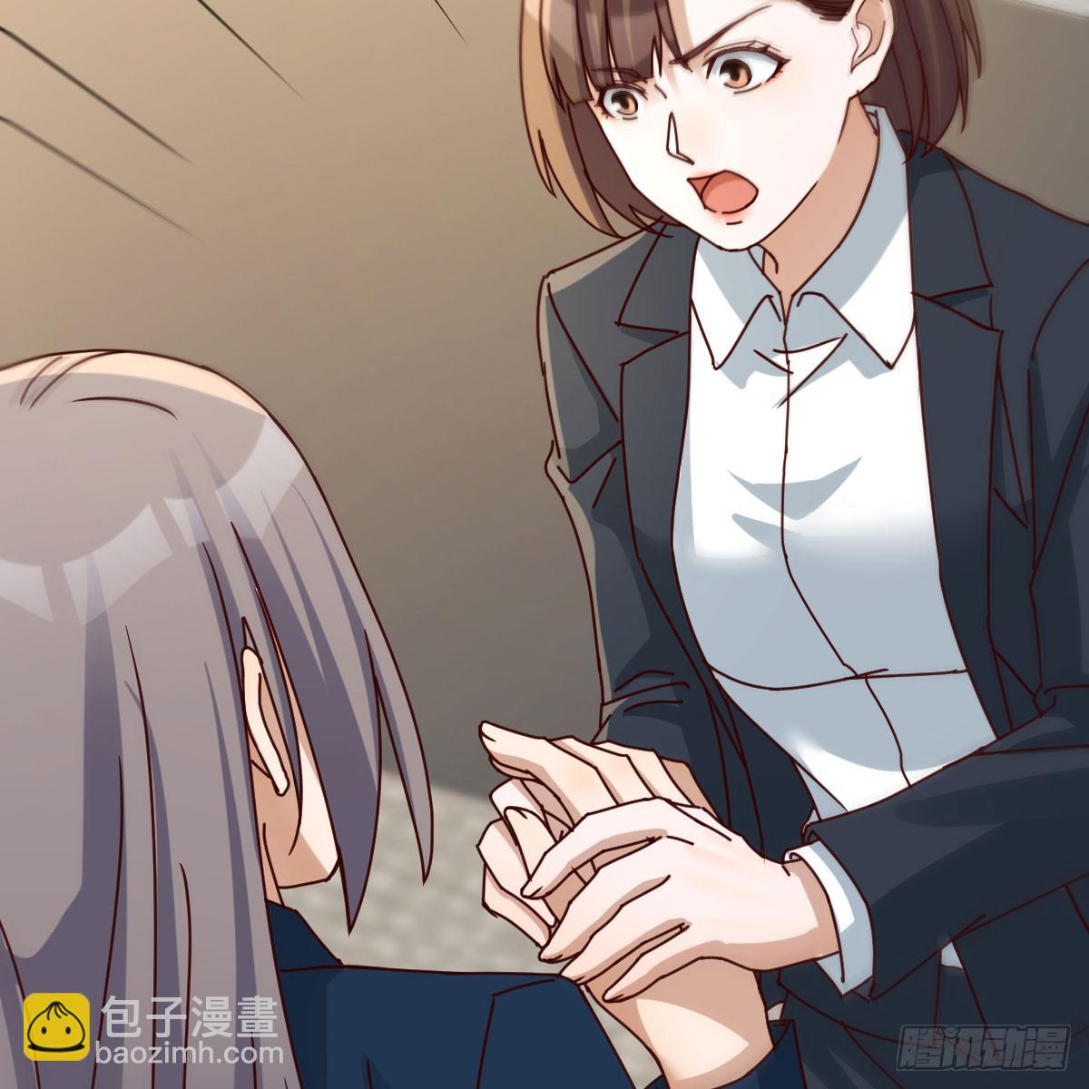 不许订婚！(1/2)-第296话