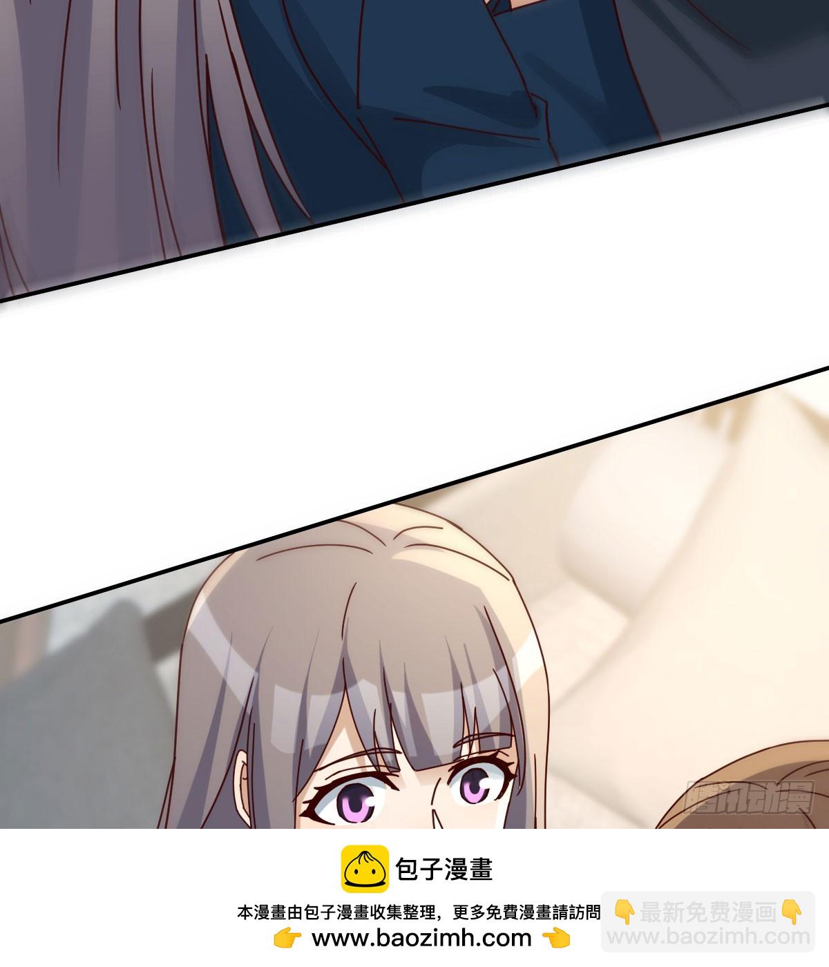 不许订婚！(1/2)-第296话