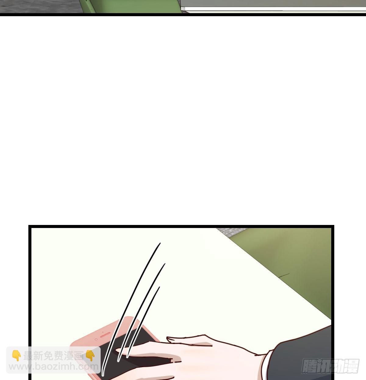 不许订婚！(1/2)-第296话