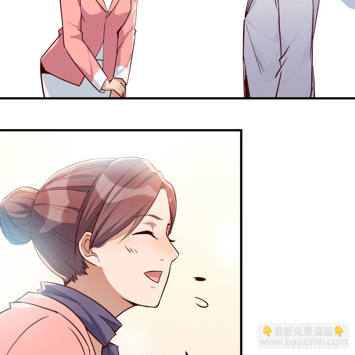 被婷婷宠坏的男人(1/2)-第34话