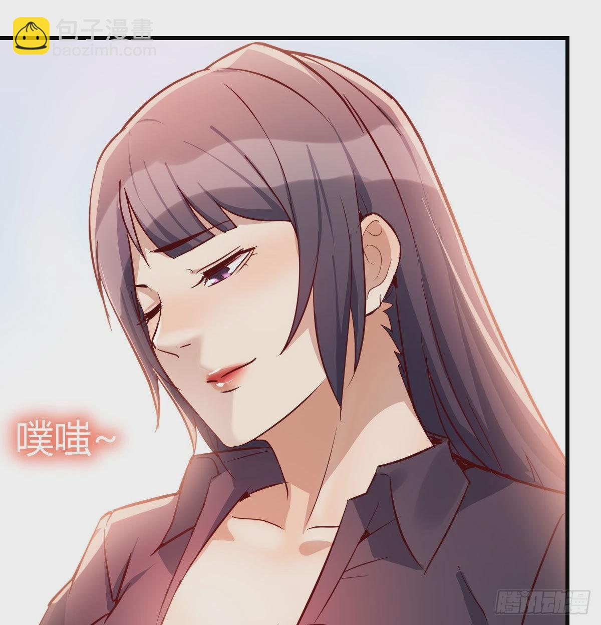 被婷婷宠坏的男人(1/2)-第34话