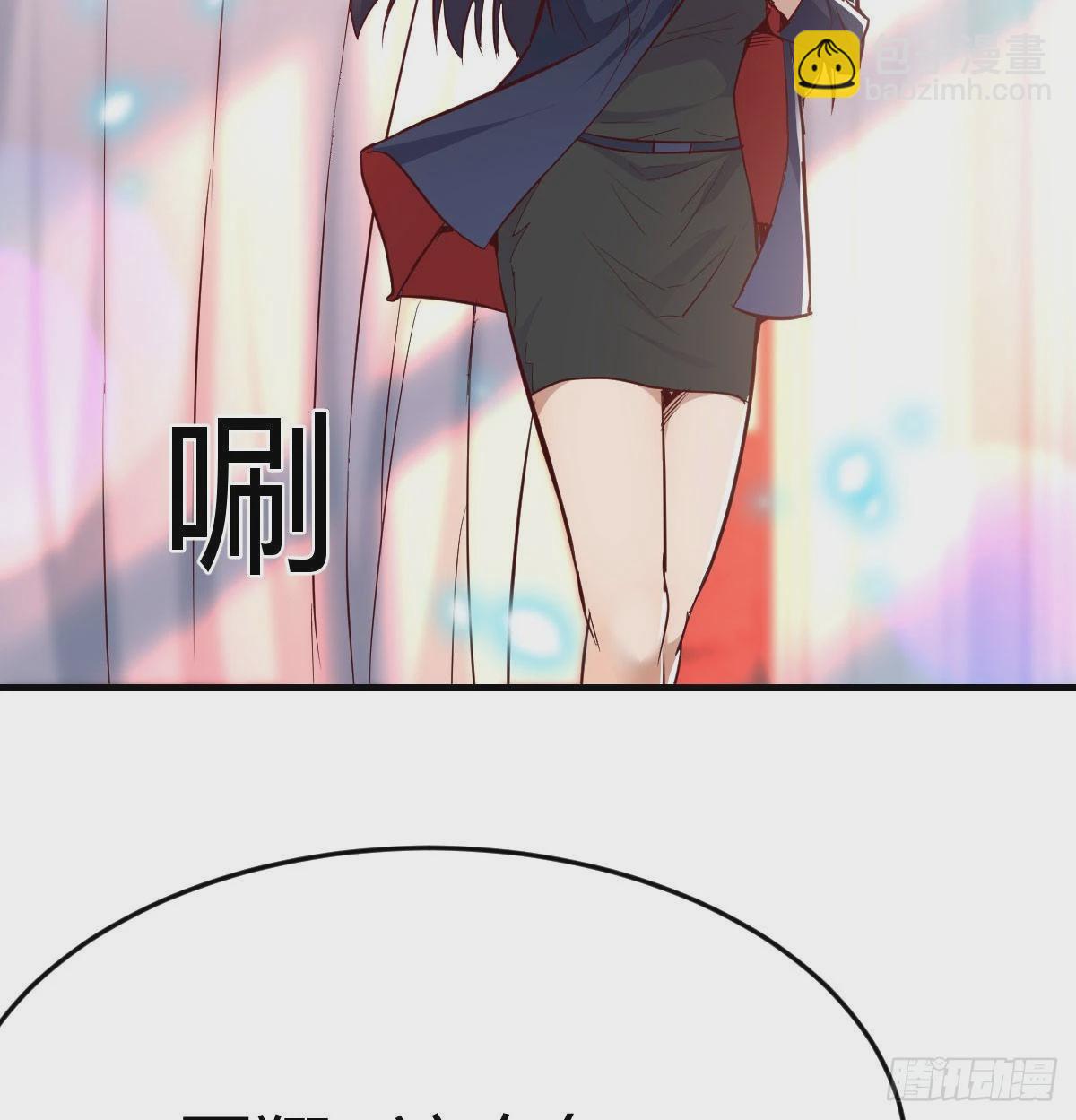 被婷婷宠坏的男人(1/2)-第34话