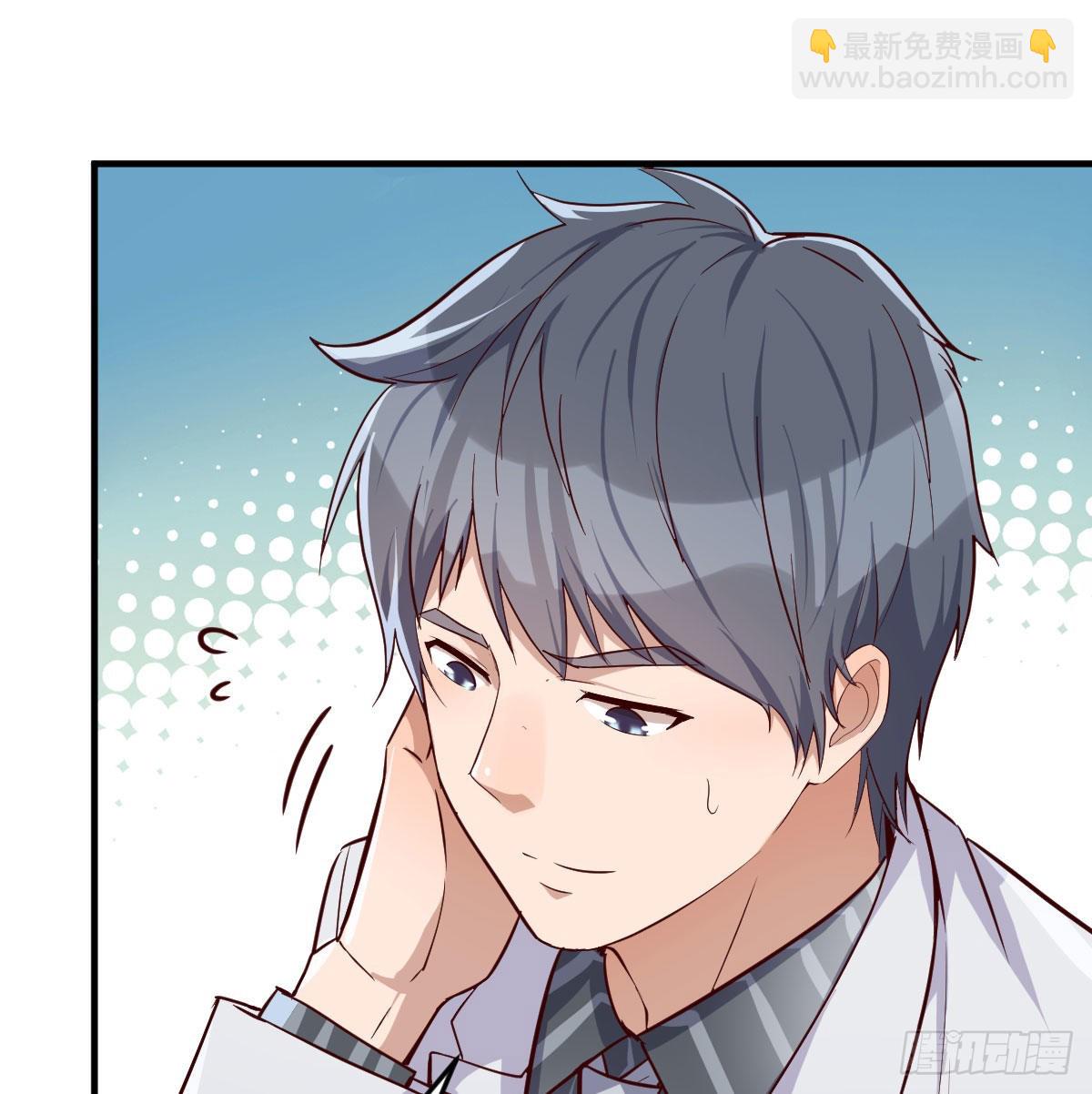 被婷婷宠坏的男人(1/2)-第34话