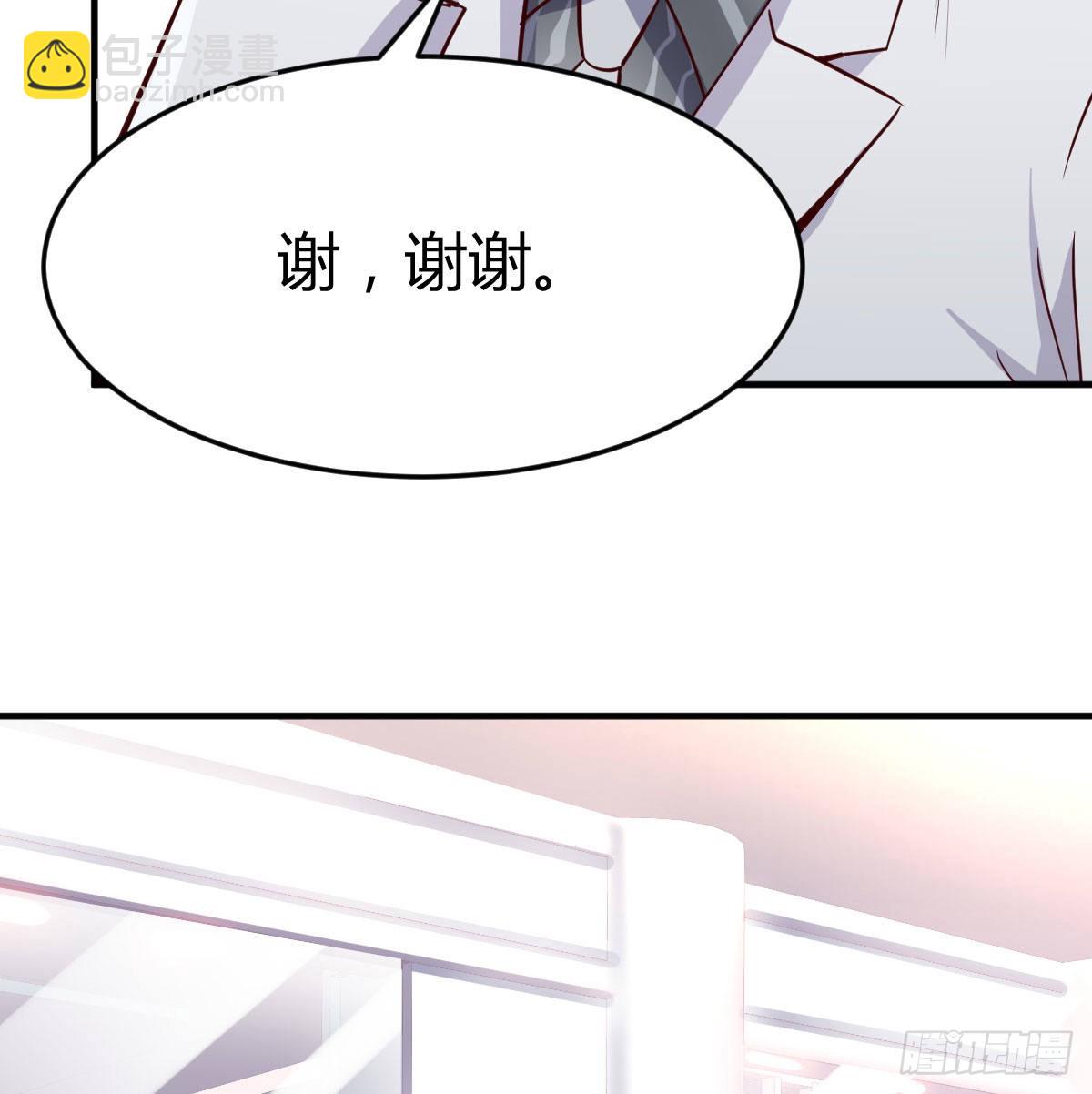 被婷婷宠坏的男人(1/2)-第34话