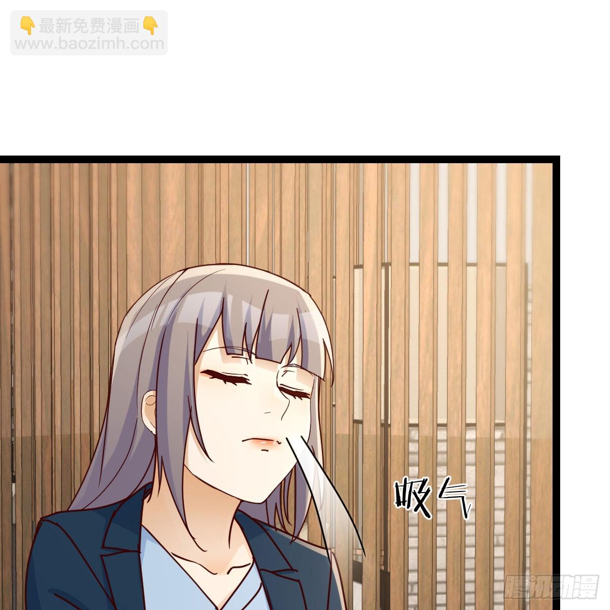 迈向第一步(1/2)-第300话