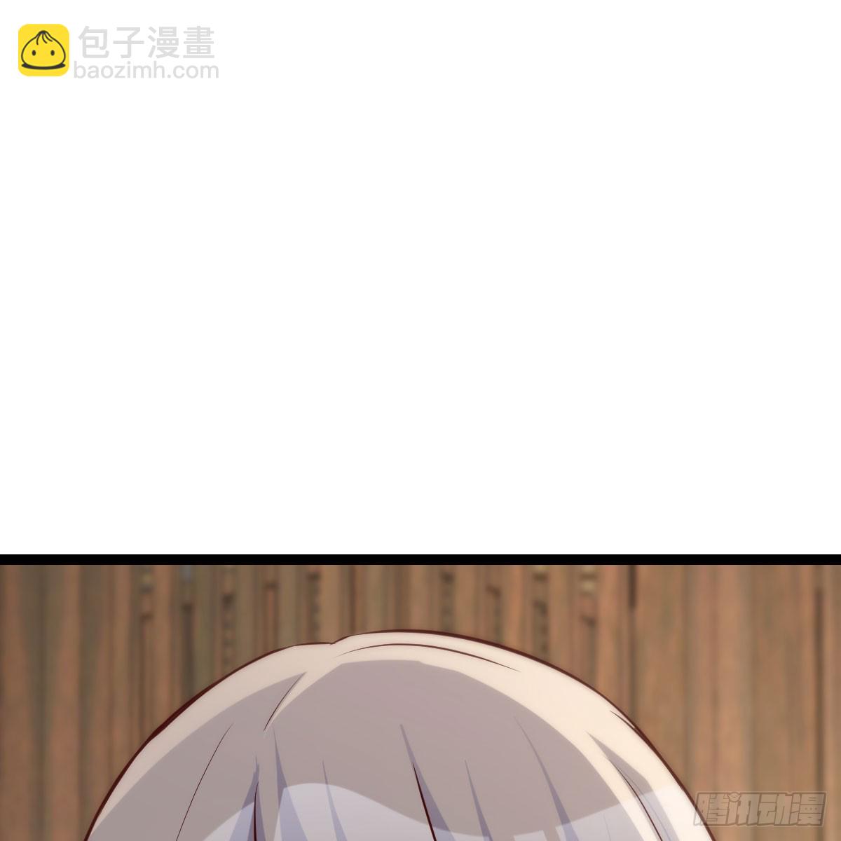 迈向第一步(1/2)-第300话