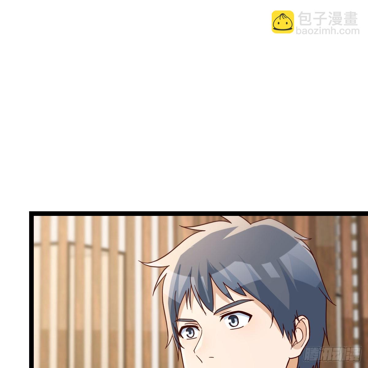 迈向第一步(1/2)-第300话