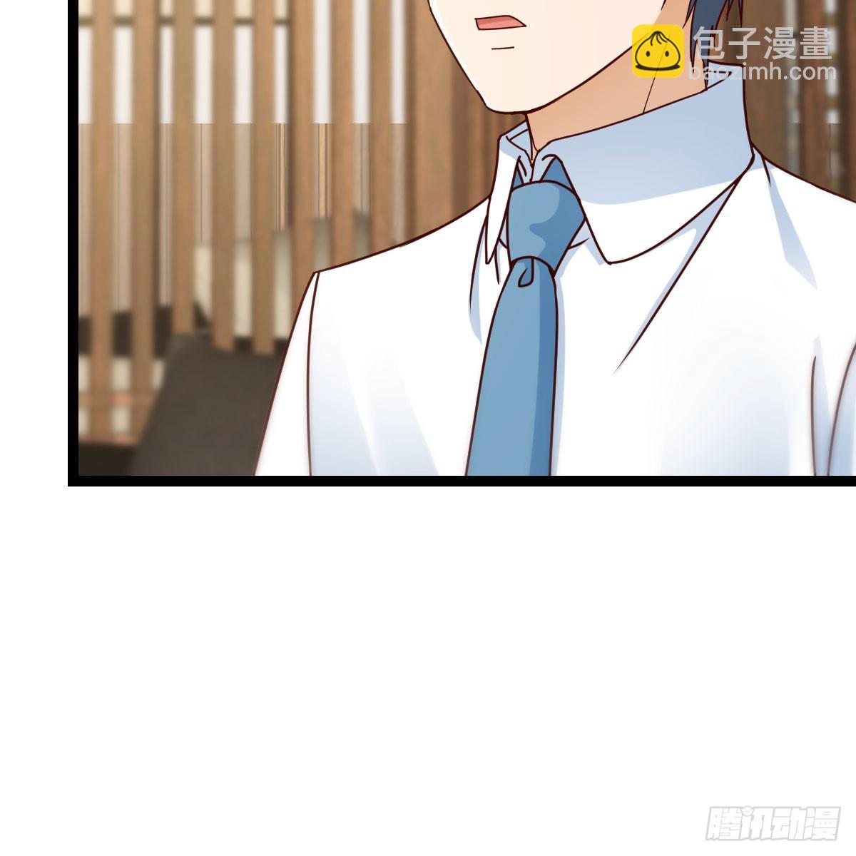 迈向第一步(1/2)-第300话