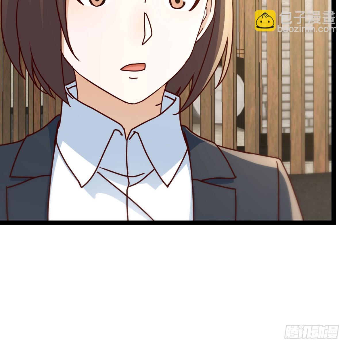 迈向第一步(1/2)-第300话