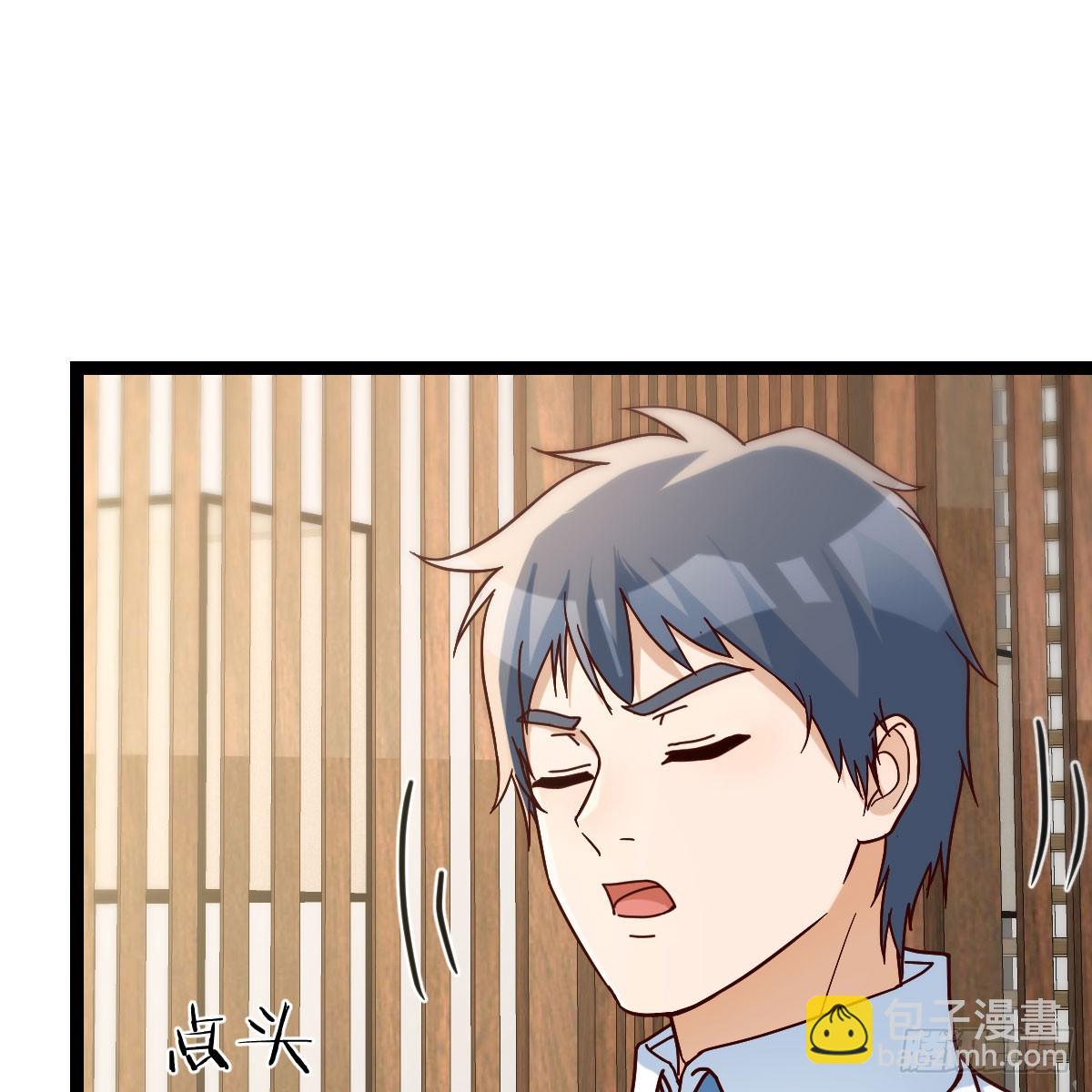 迈向第一步(1/2)-第300话