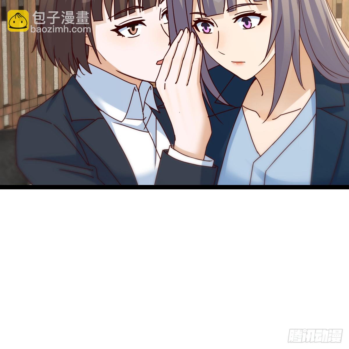 迈向第一步(1/2)-第300话