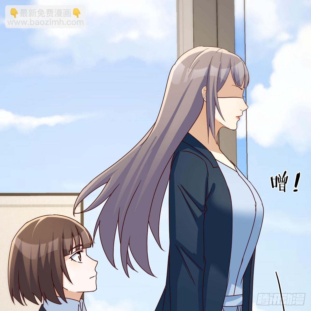 迈向第一步(1/2)-第300话