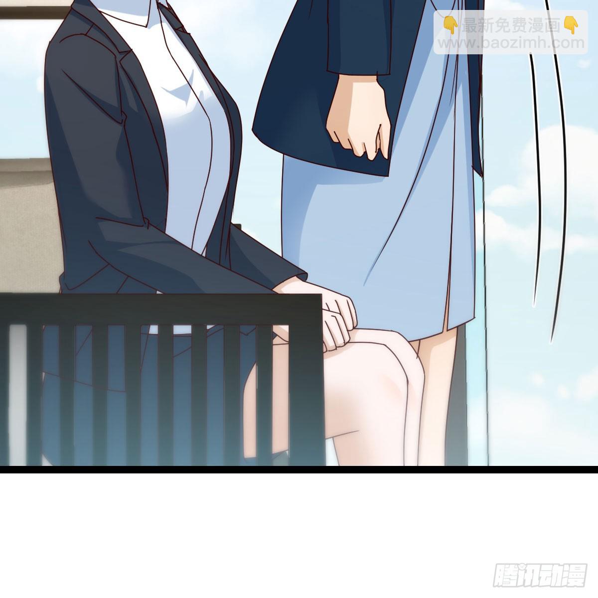 迈向第一步(1/2)-第300话