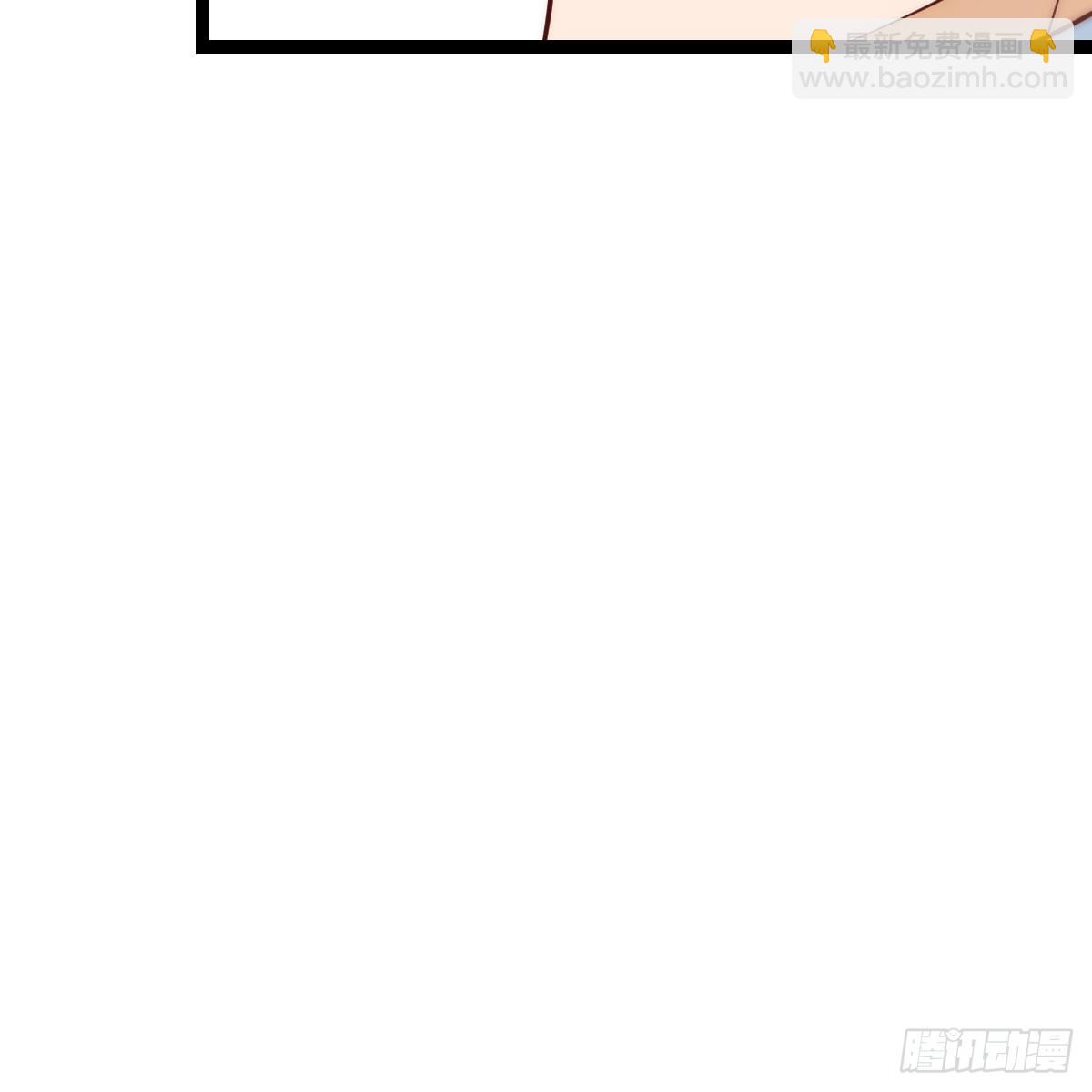 迈向第一步(1/2)-第300话