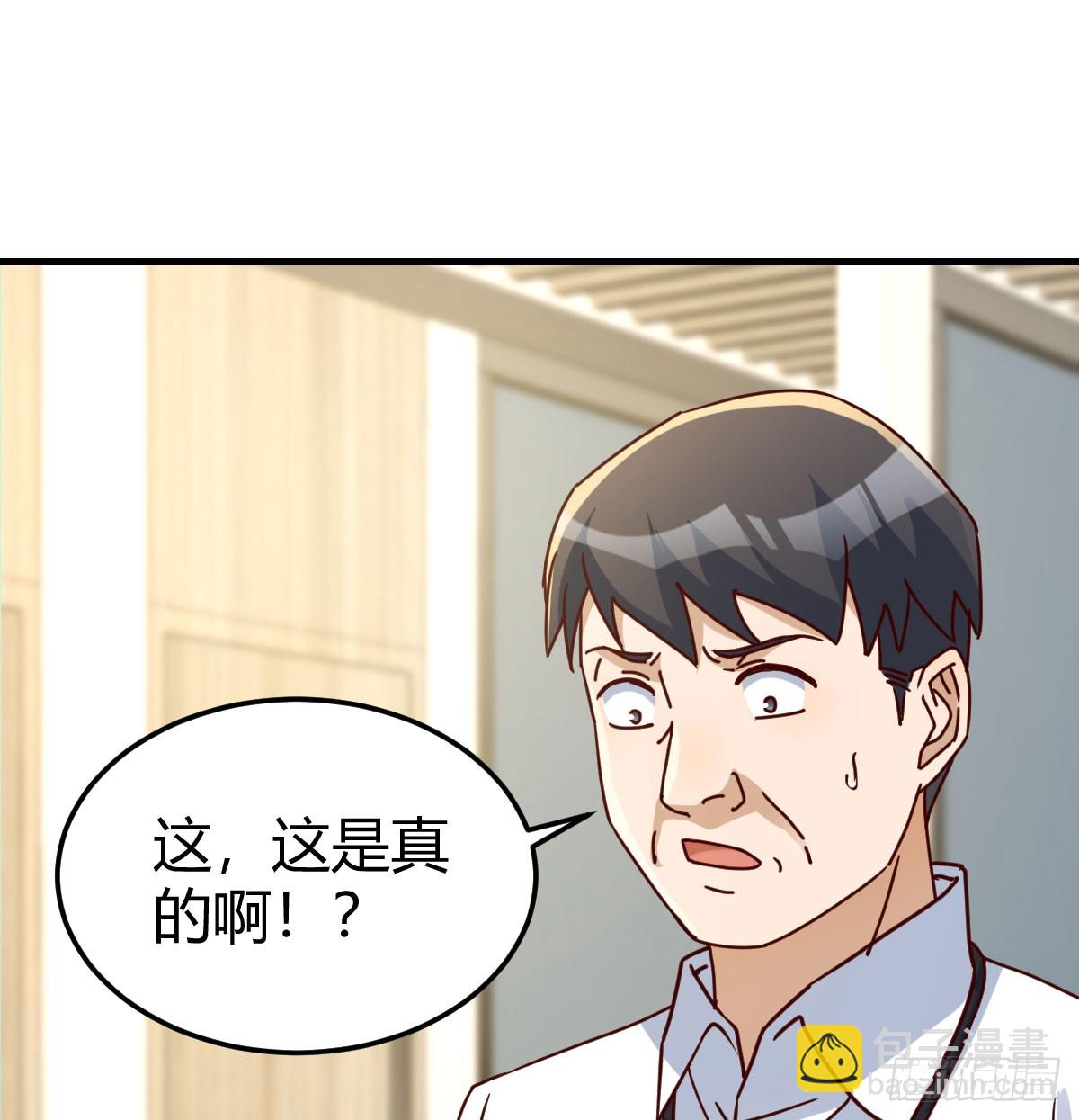 大婷晕倒了(1/2)-第302话