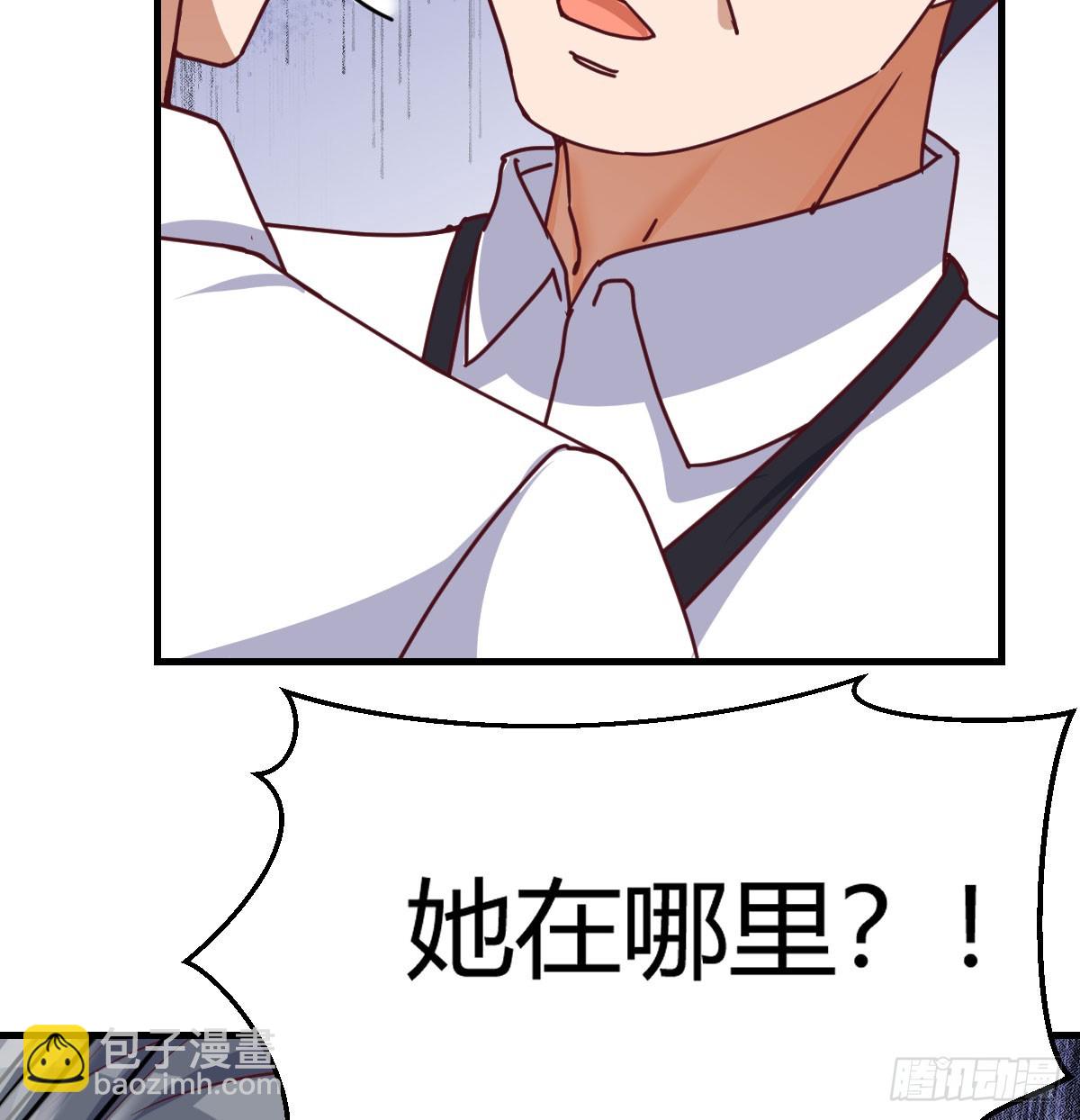 大婷晕倒了(1/2)-第302话
