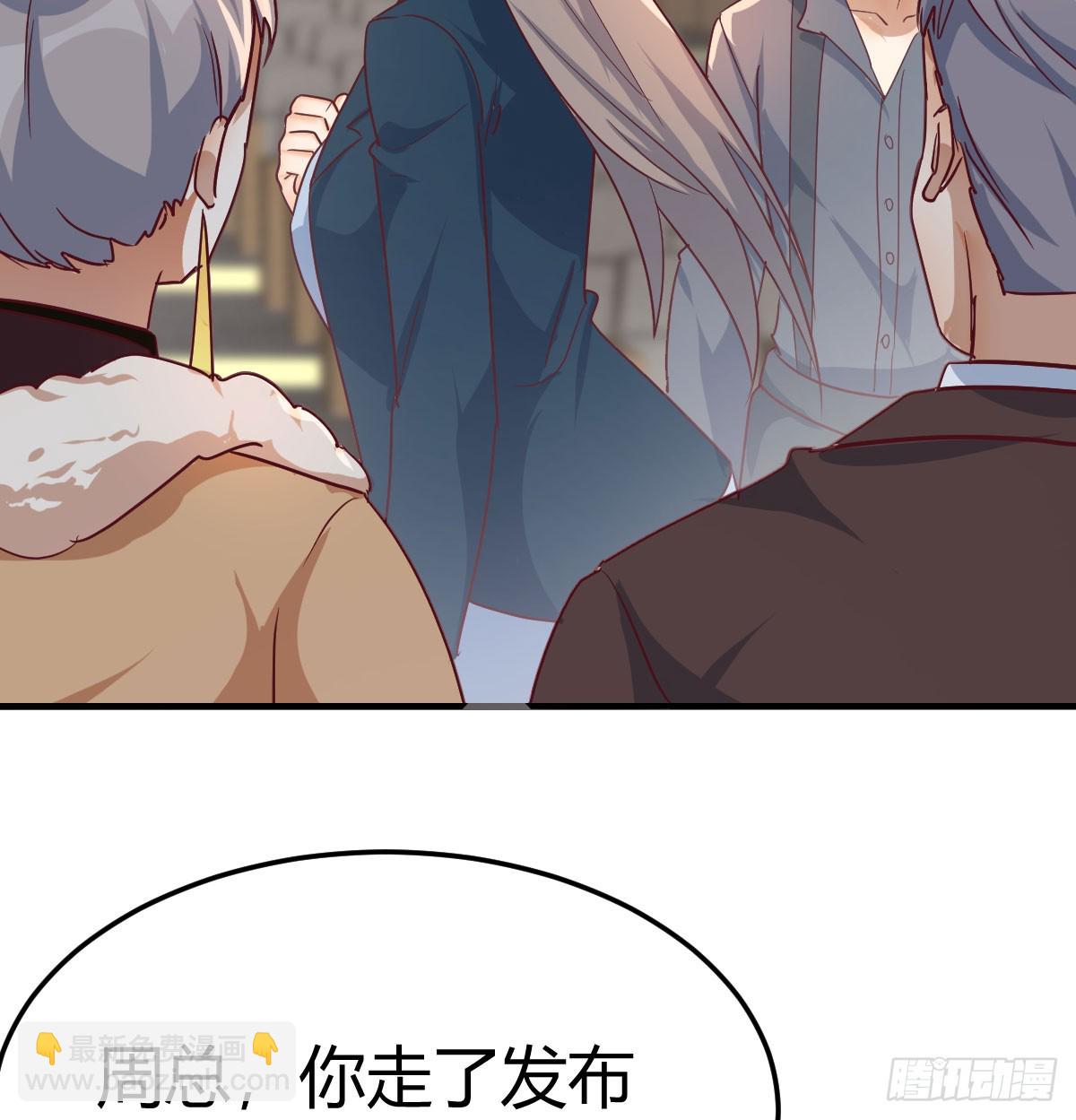 大婷晕倒了(1/2)-第302话