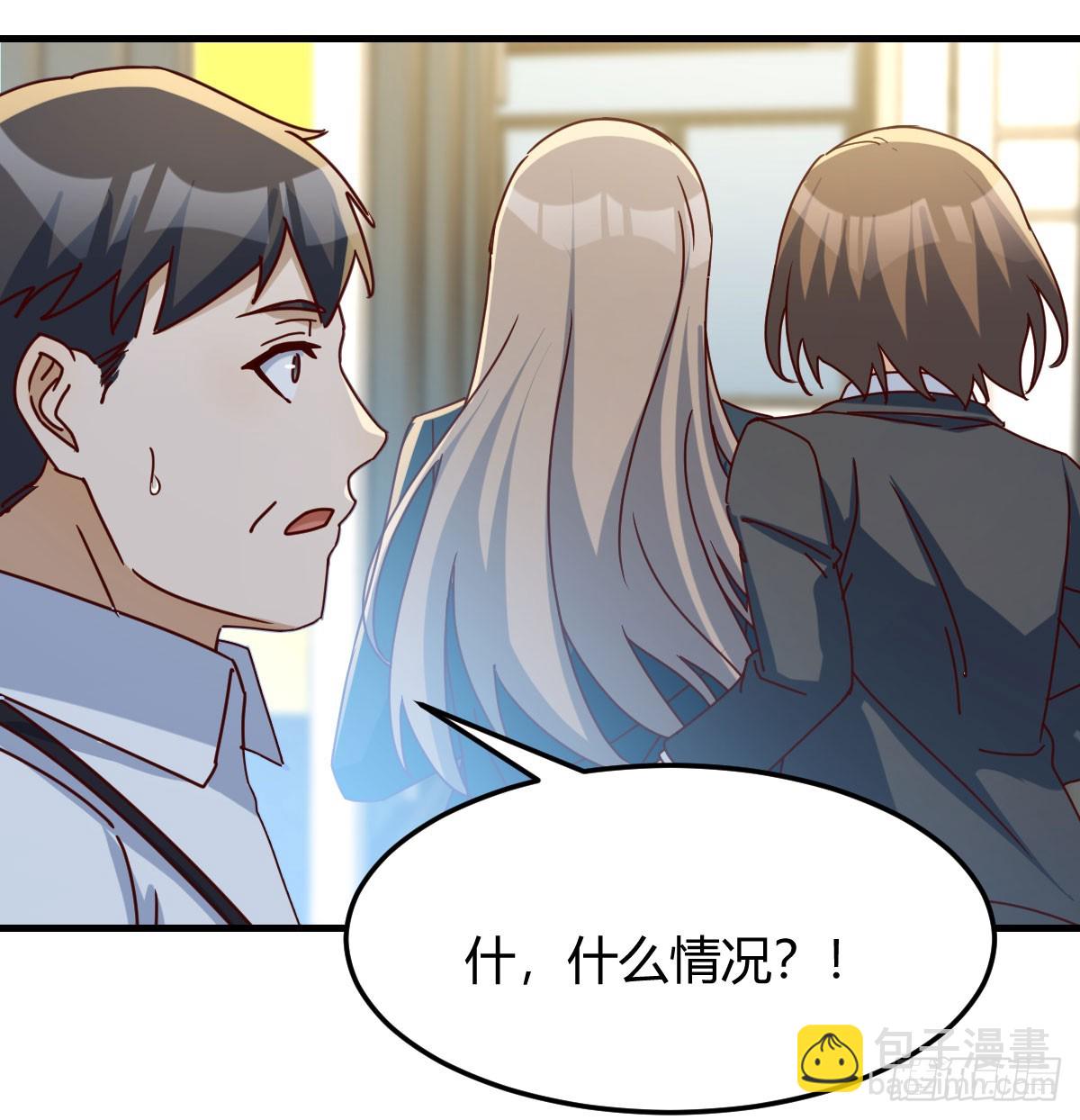大婷晕倒了(1/2)-第302话