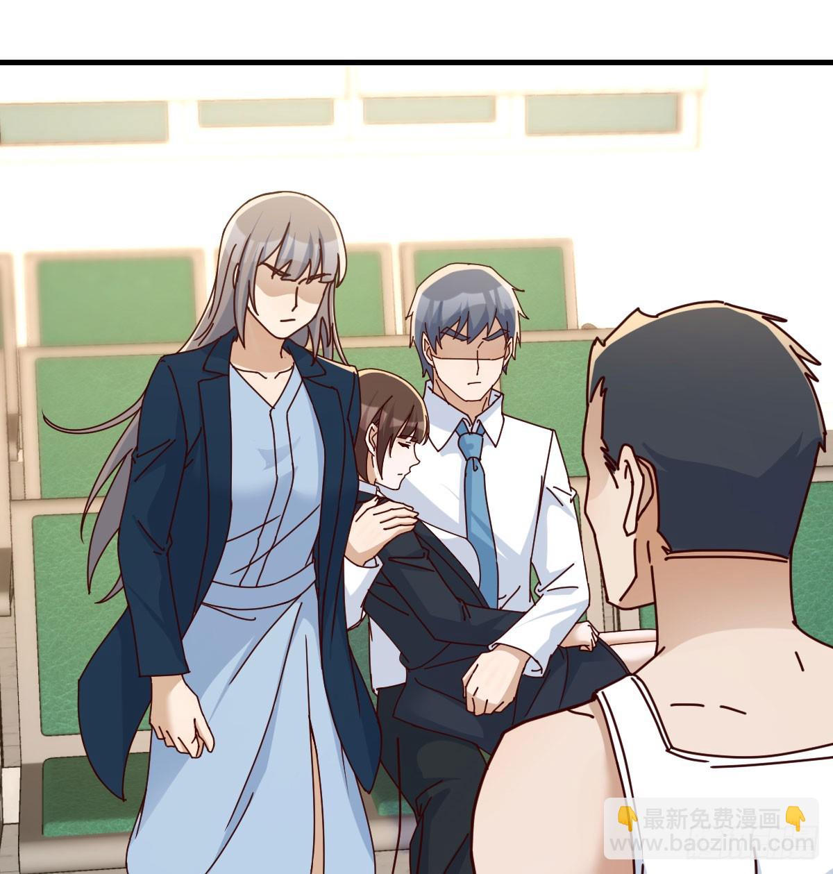精神科？！(1/2)-第304话