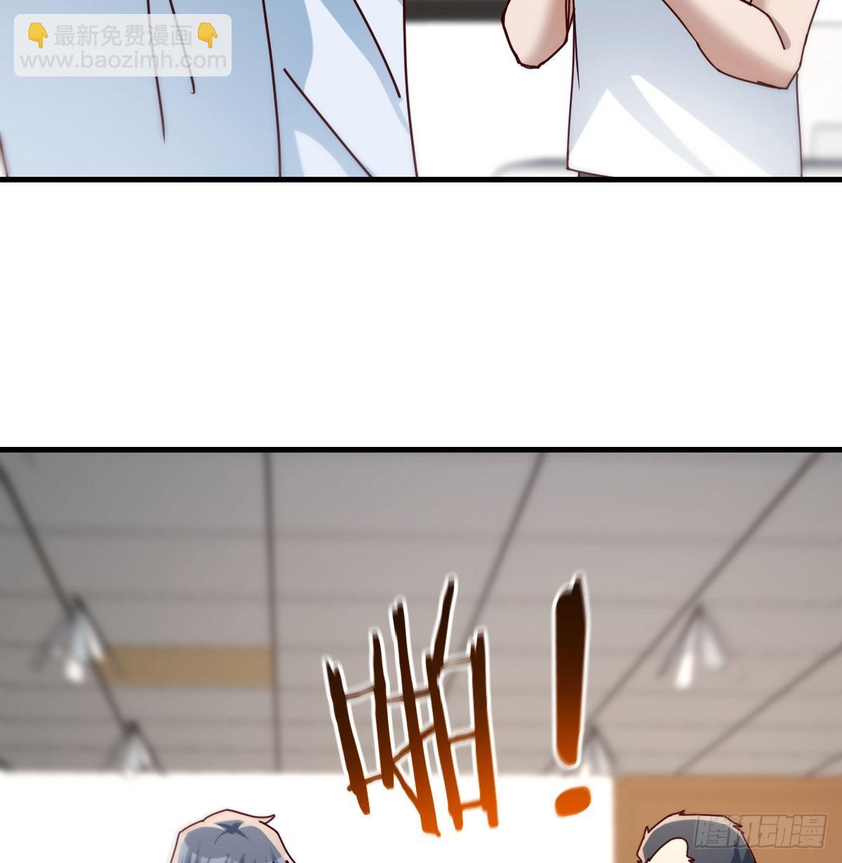 精神科？！(1/2)-第304话