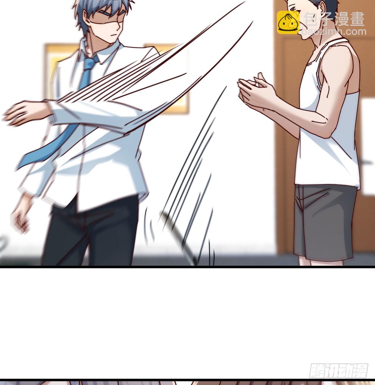 精神科？！(1/2)-第304话