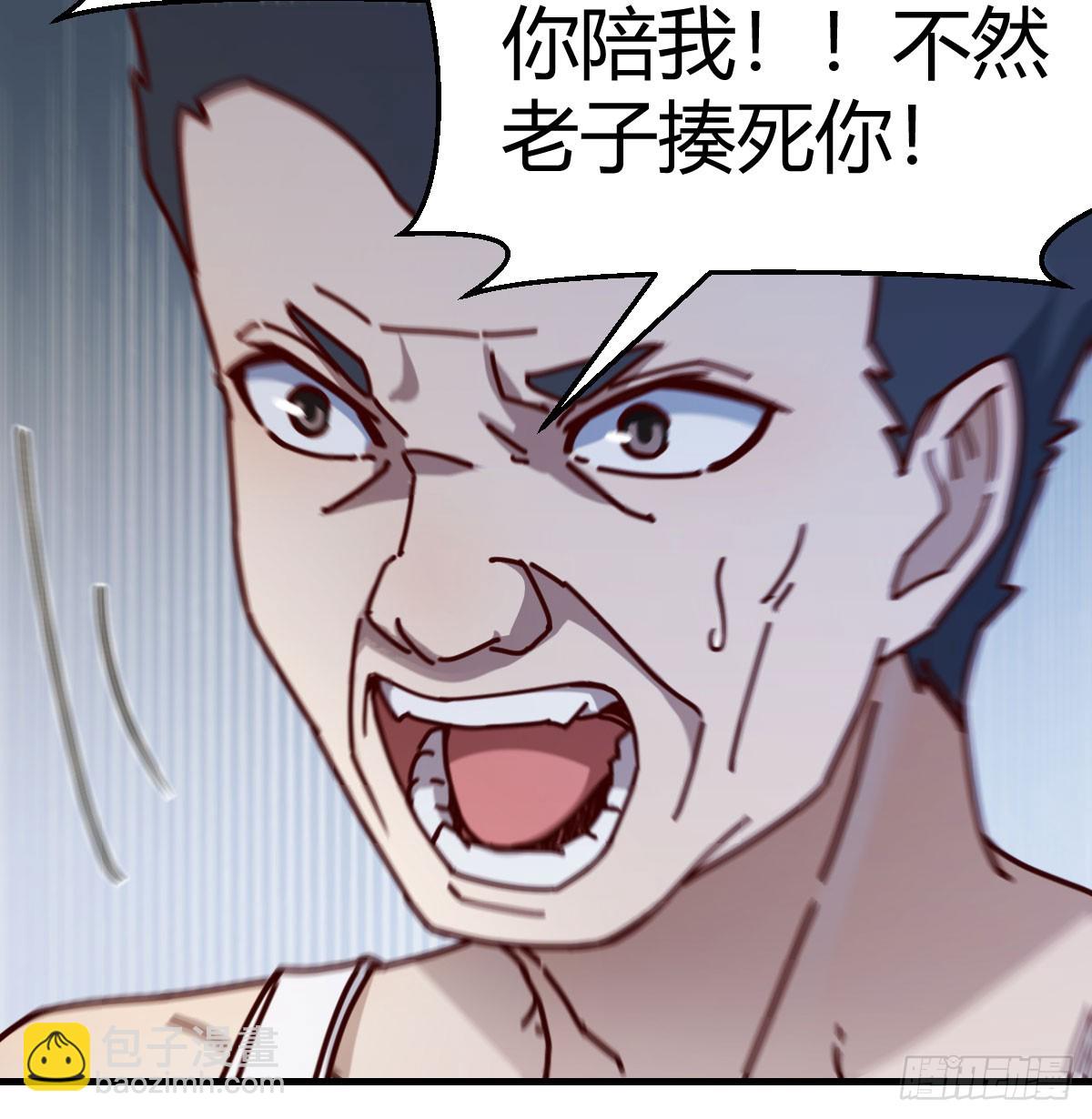 精神科？！(1/2)-第304话