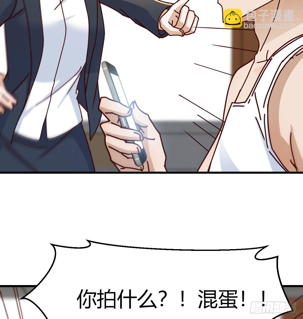 精神科？！(1/2)-第304话