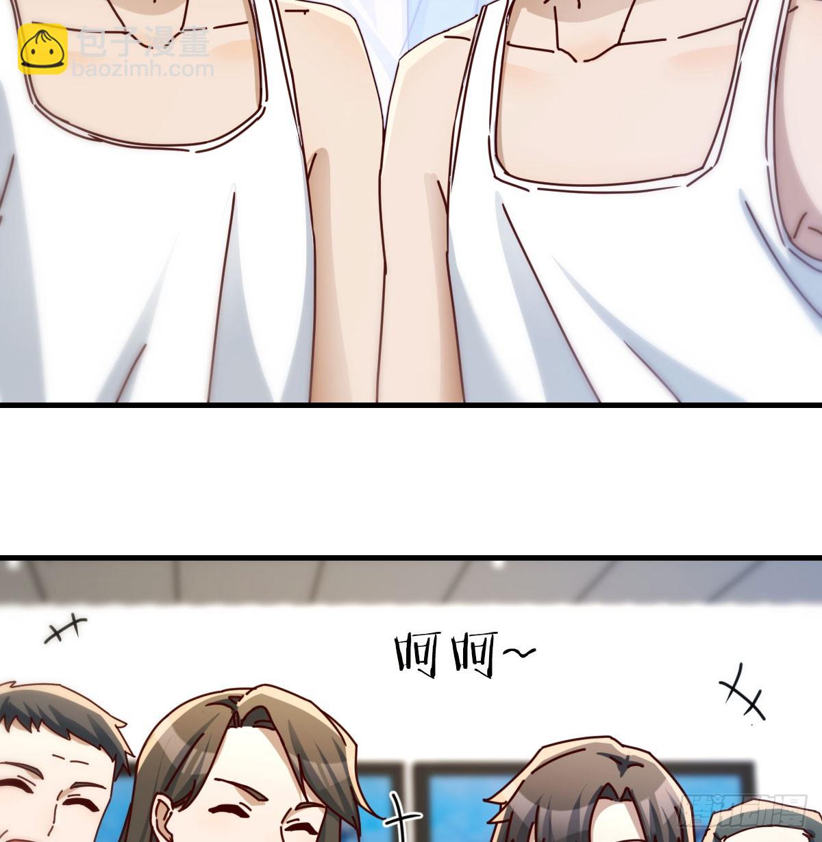 精神科？！(1/2)-第304话