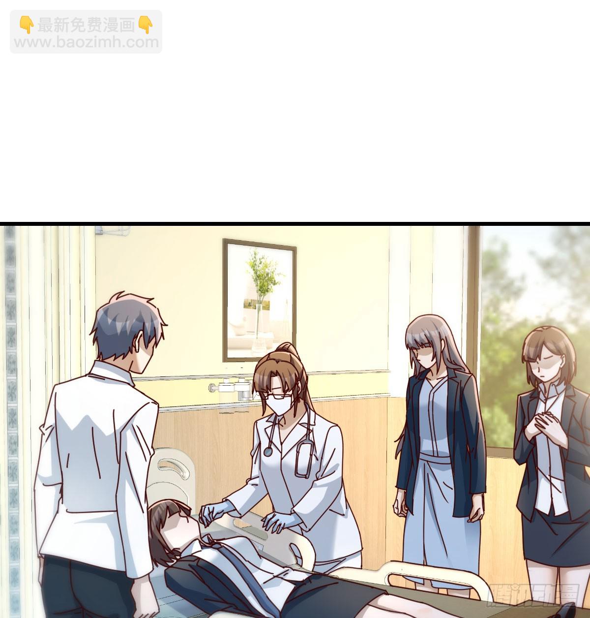 精神科？！(1/2)-第304话