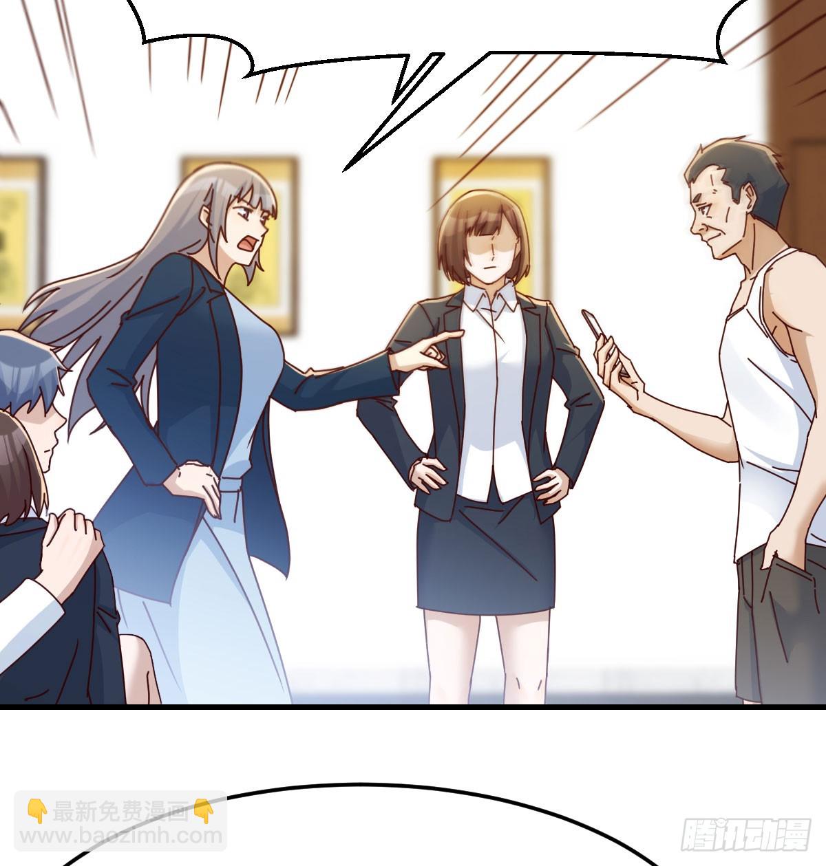 精神科？！(1/2)-第304话