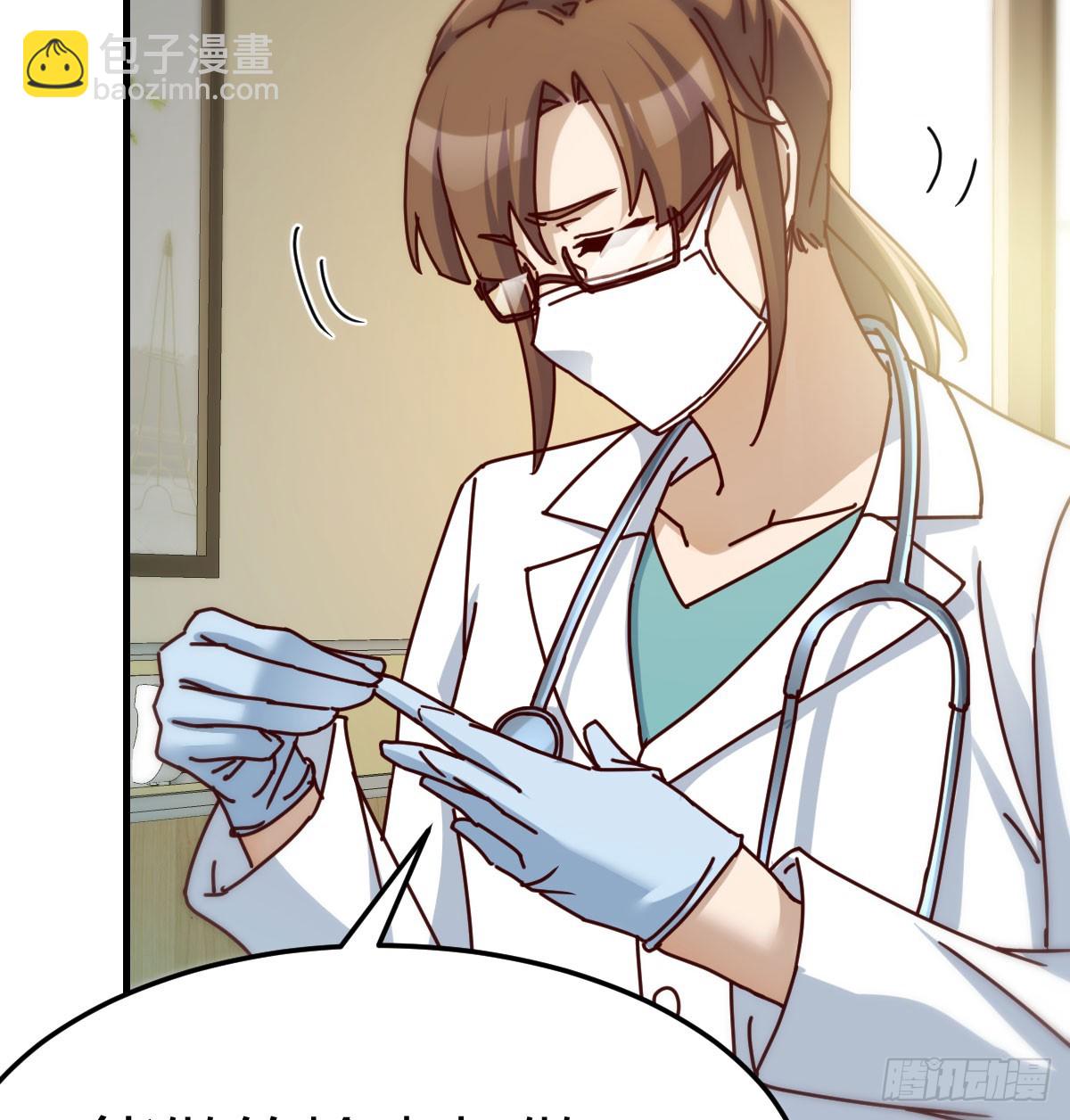 精神科？！(1/2)-第304话