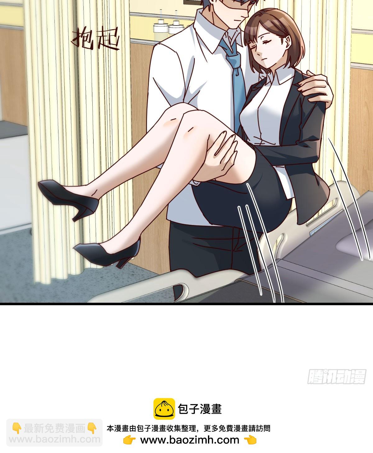 精神科？！(1/2)-第304话