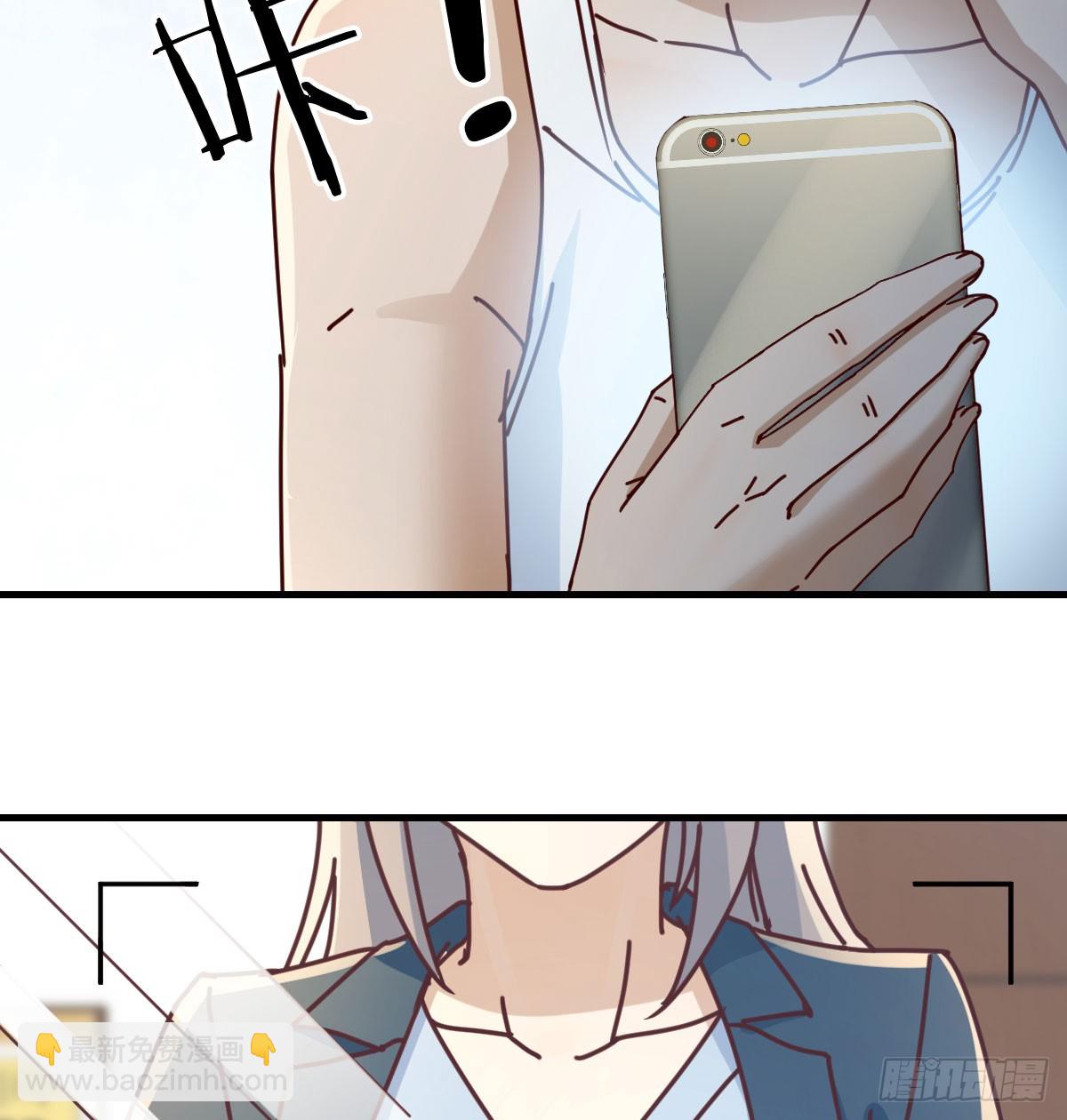 精神科？！(1/2)-第304话