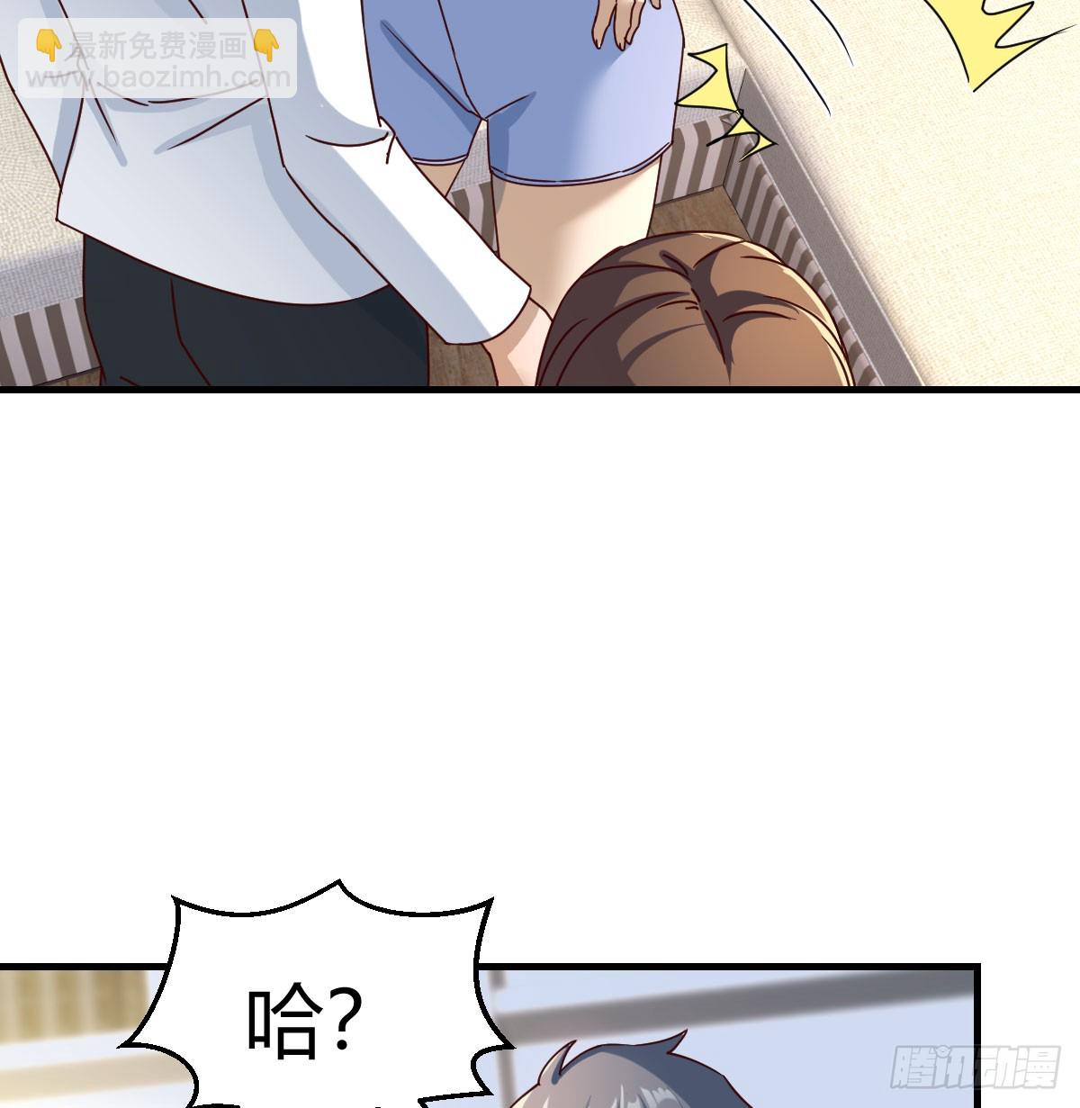 扮作一人的原因(1/2)-第306话