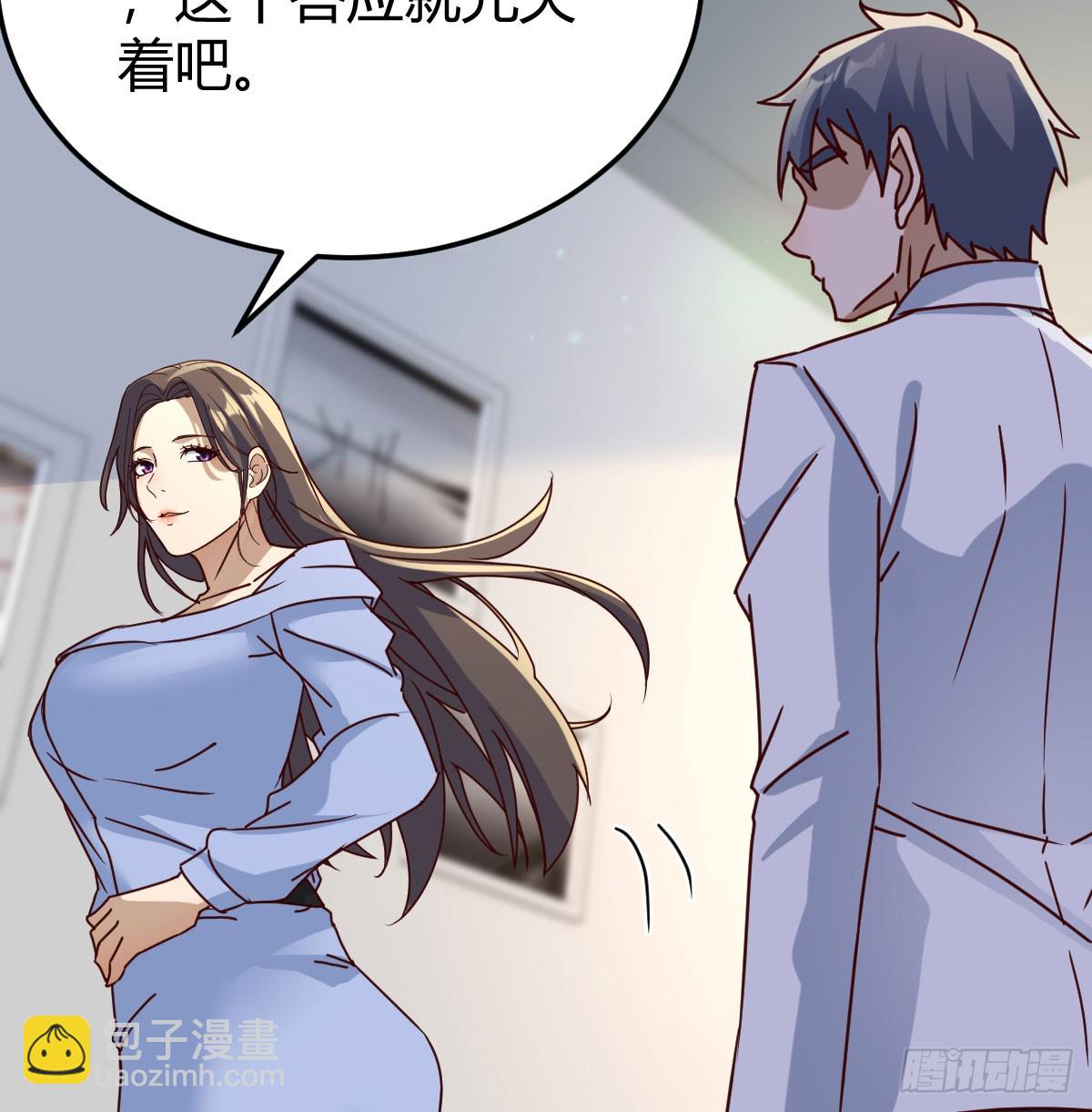 扮作一人的原因(1/2)-第306话