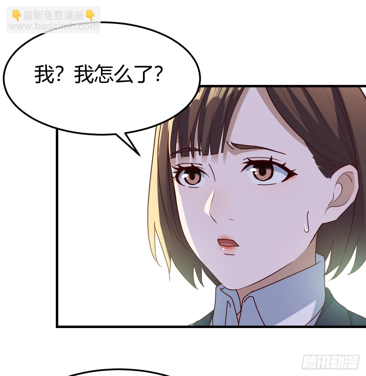 扮作一人的原因(1/2)-第306话