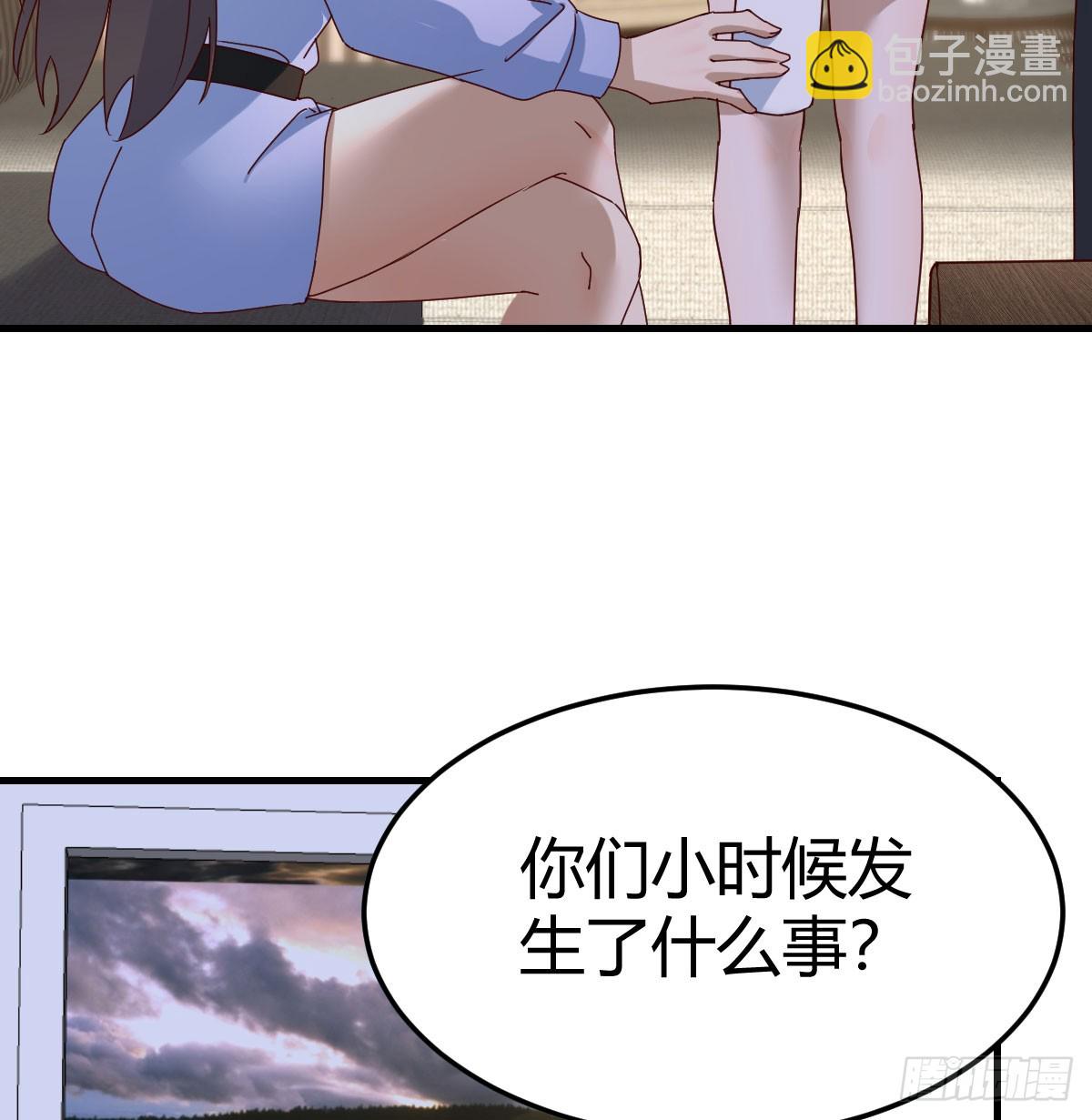 扮作一人的原因(1/2)-第306话
