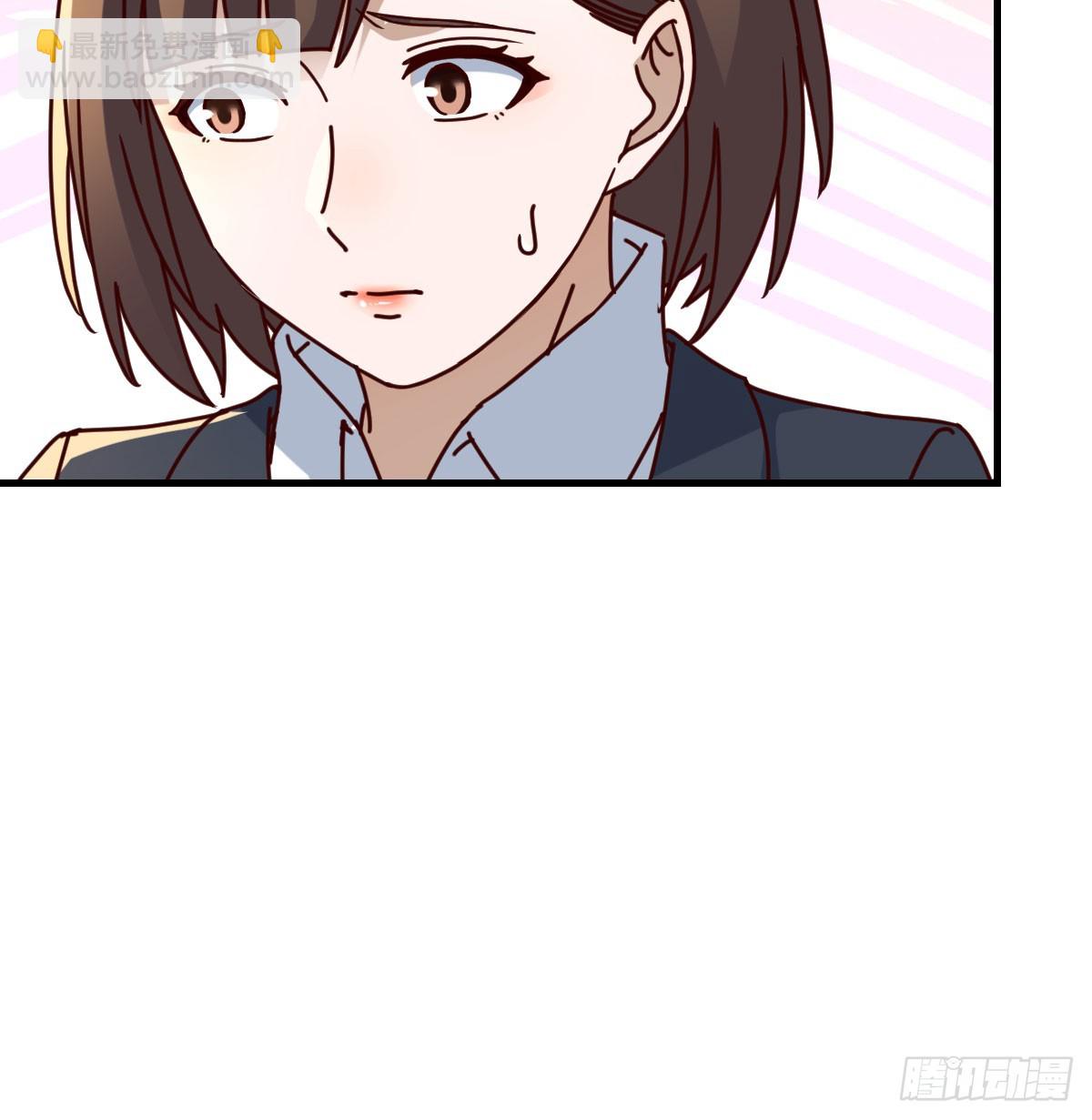 扮作一人的原因(1/2)-第306话