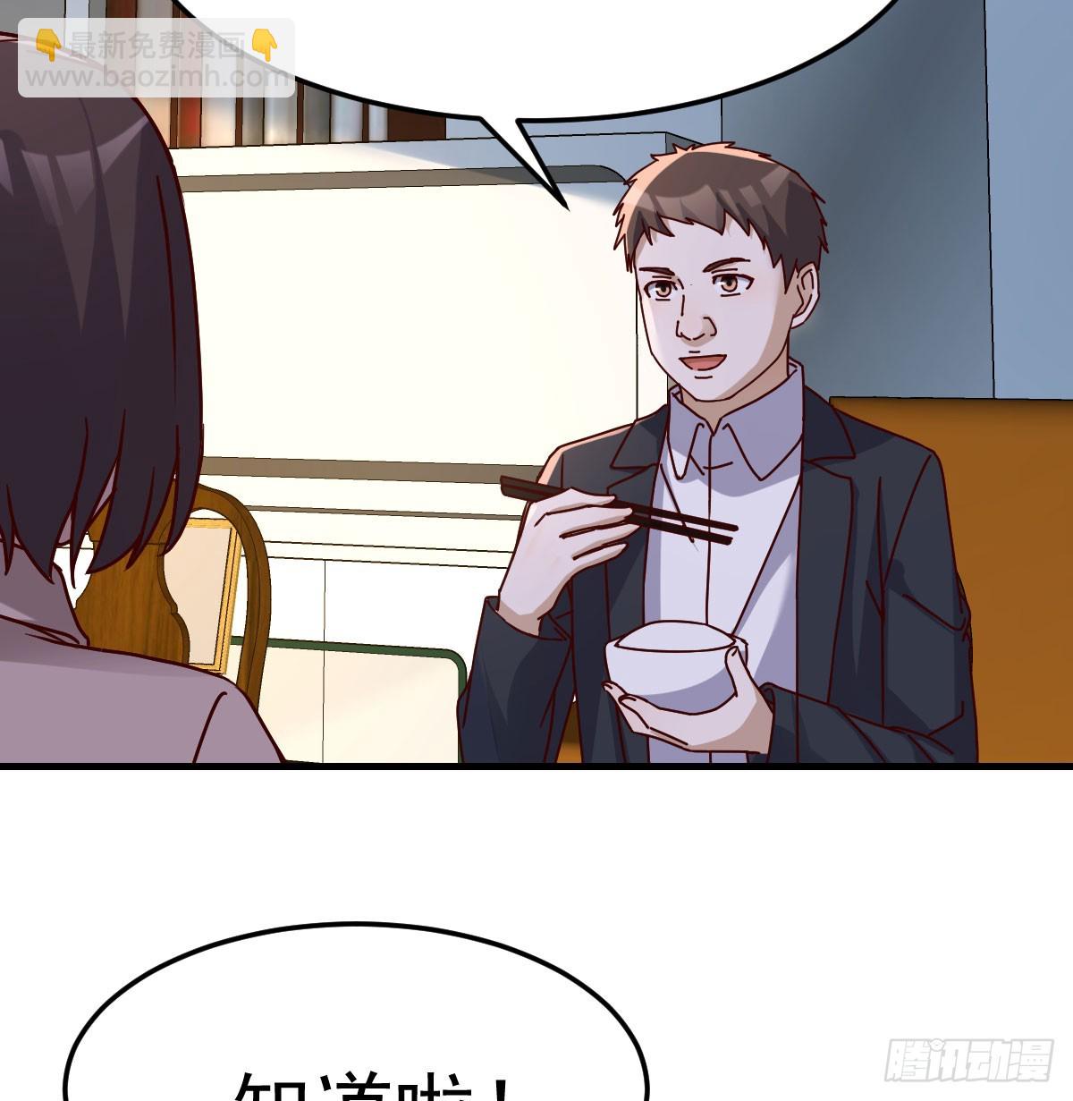 破碎的卷子(1/2)-第308话