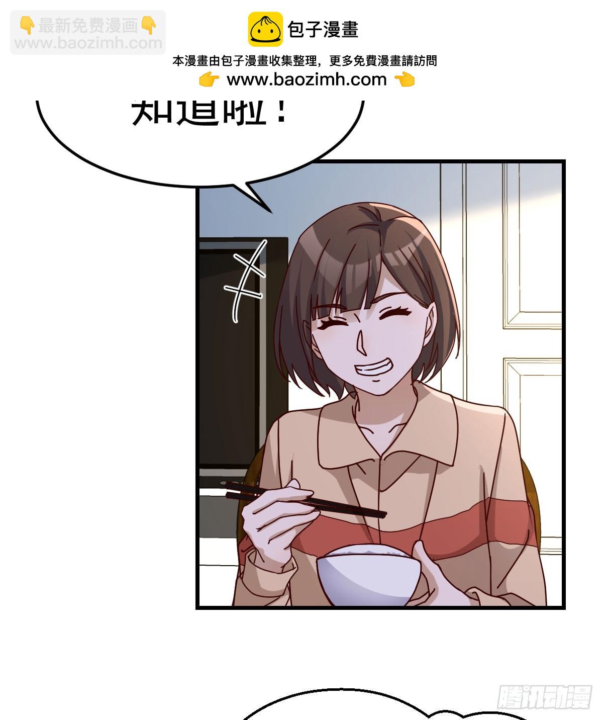 破碎的卷子(1/2)-第308话