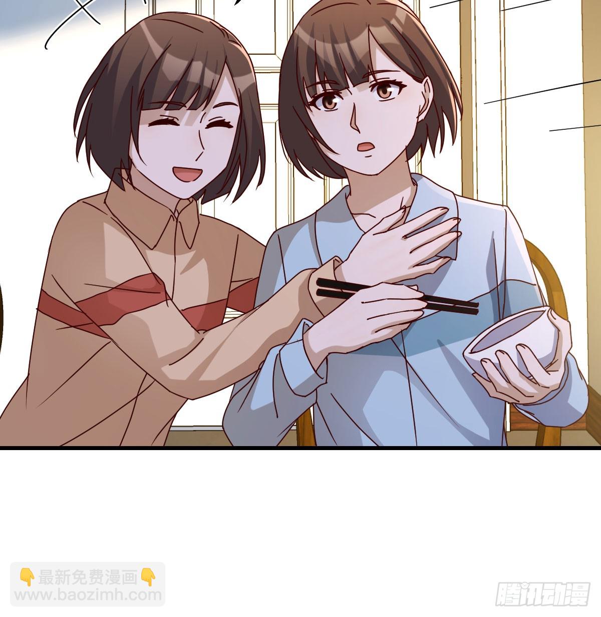 破碎的卷子(1/2)-第308话